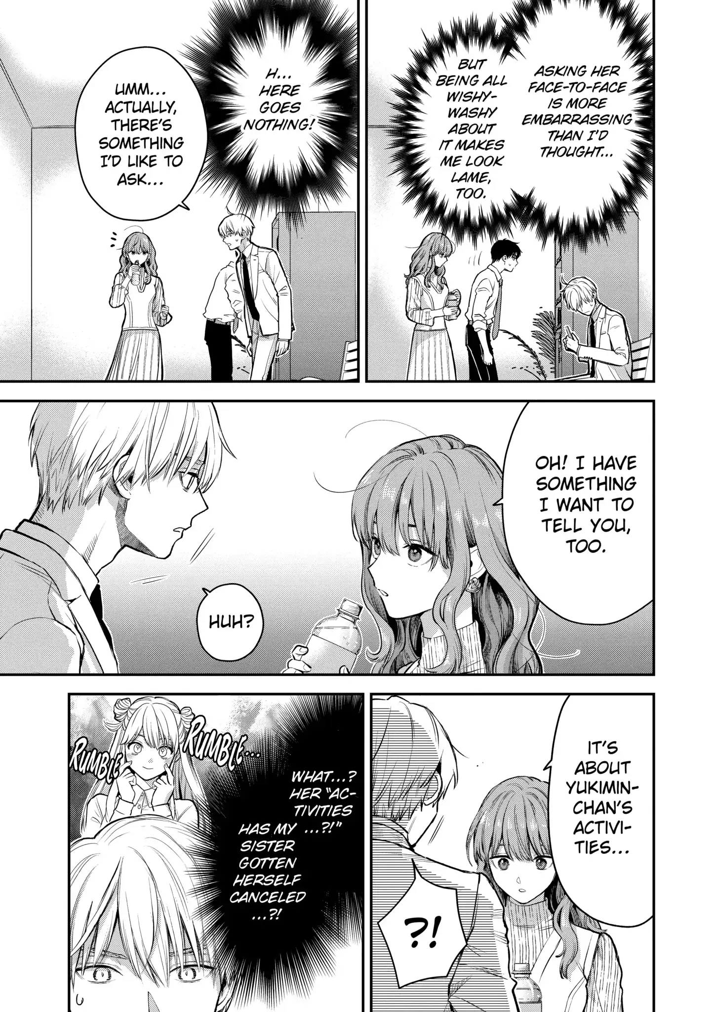 The Ice Guy and His Cool Female Colleague - Chapter 42 - Page 3