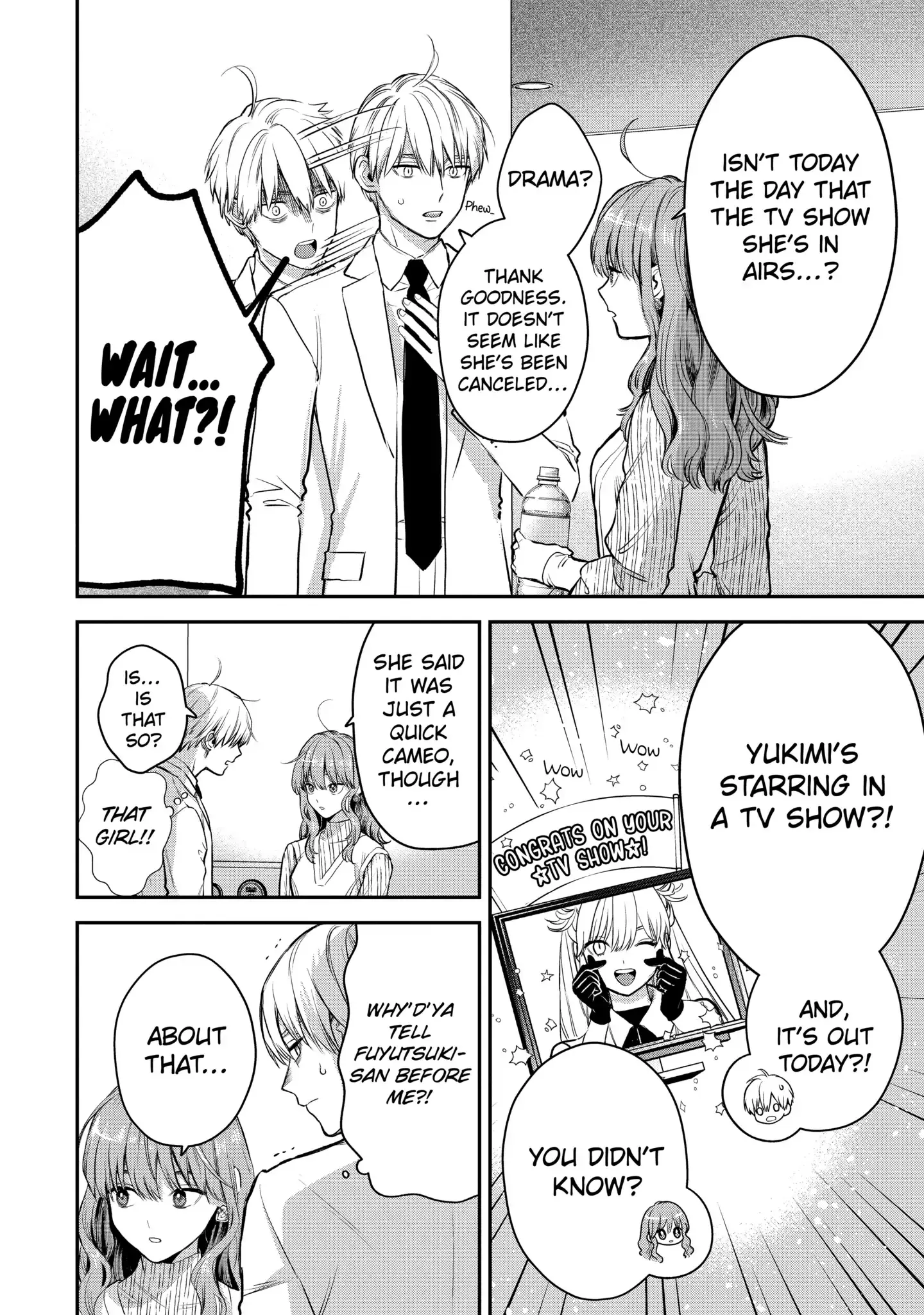 The Ice Guy and His Cool Female Colleague - Chapter 42 - Page 4