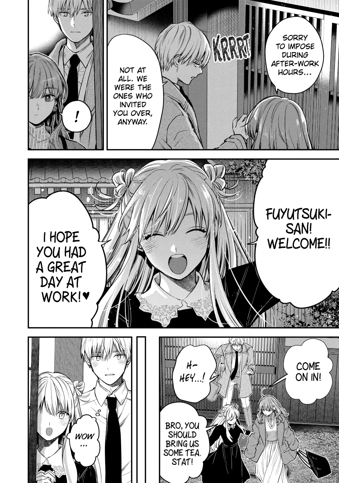The Ice Guy and His Cool Female Colleague - Chapter 42 - Page 6