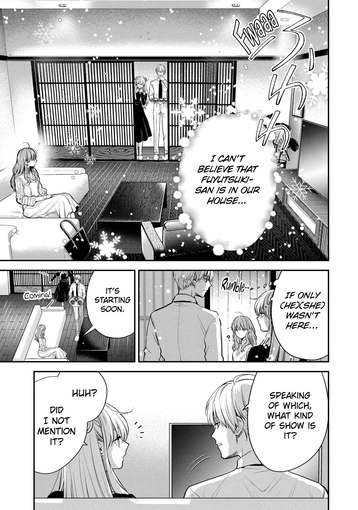 The Ice Guy and His Cool Female Colleague - Chapter 42 - Page 7