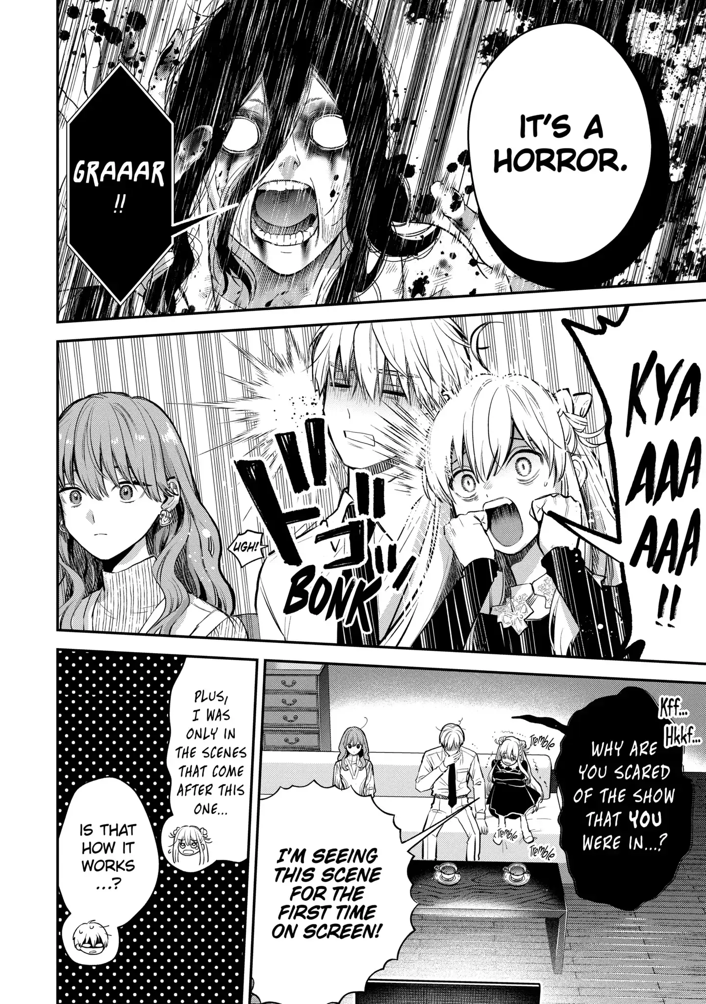 The Ice Guy and His Cool Female Colleague - Chapter 42 - Page 8