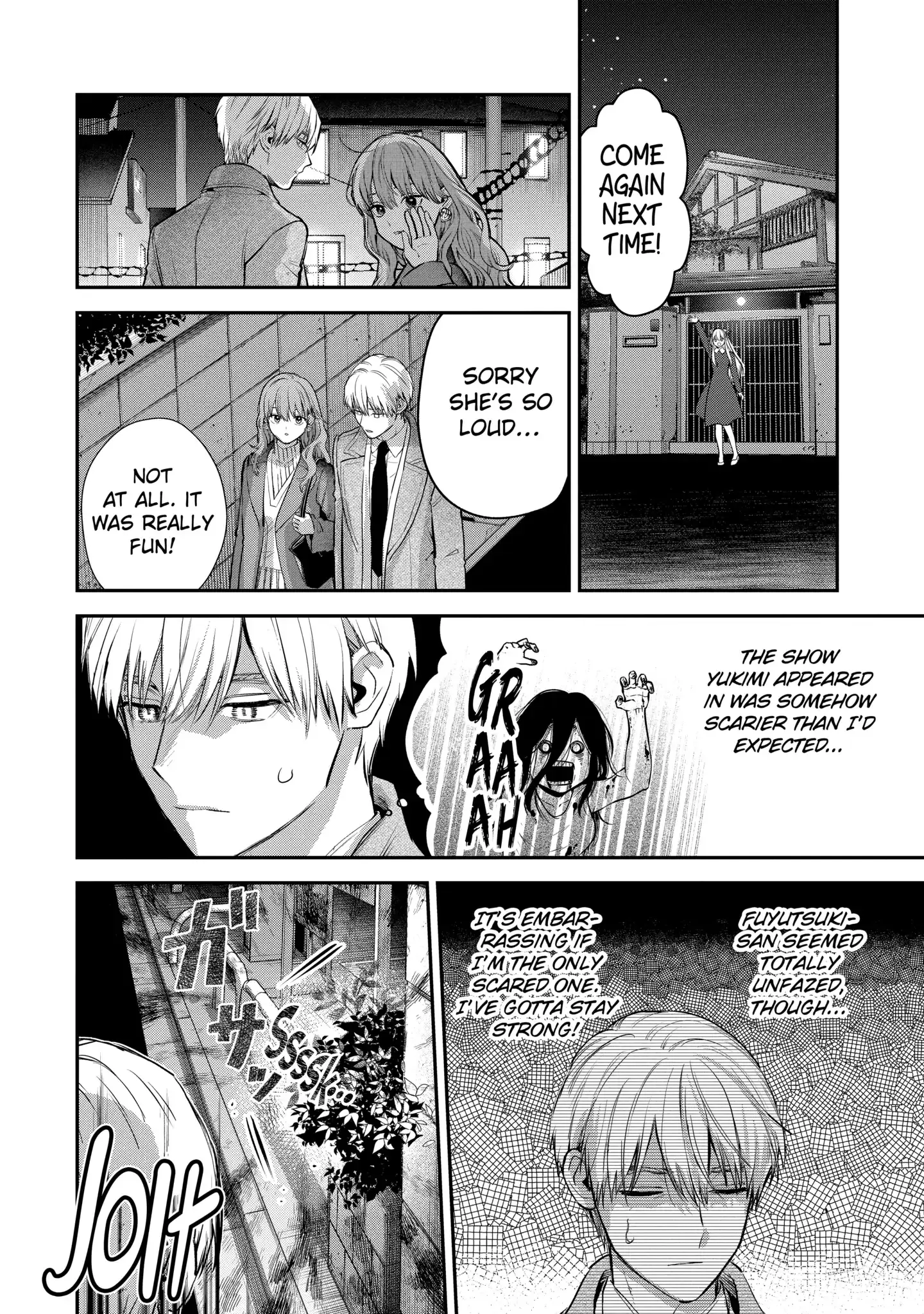 The Ice Guy and His Cool Female Colleague - Chapter 42 - Page 12