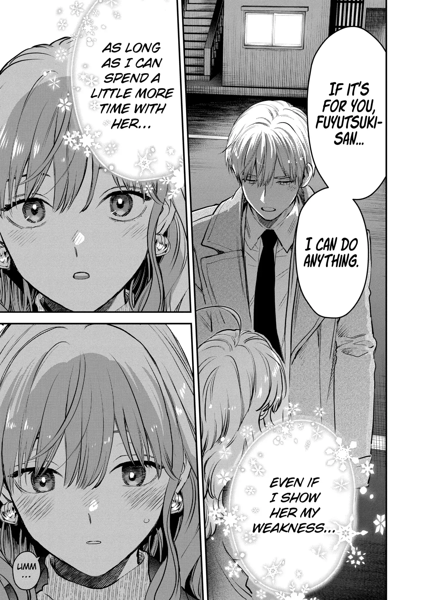 The Ice Guy and His Cool Female Colleague - Chapter 42 - Page 17