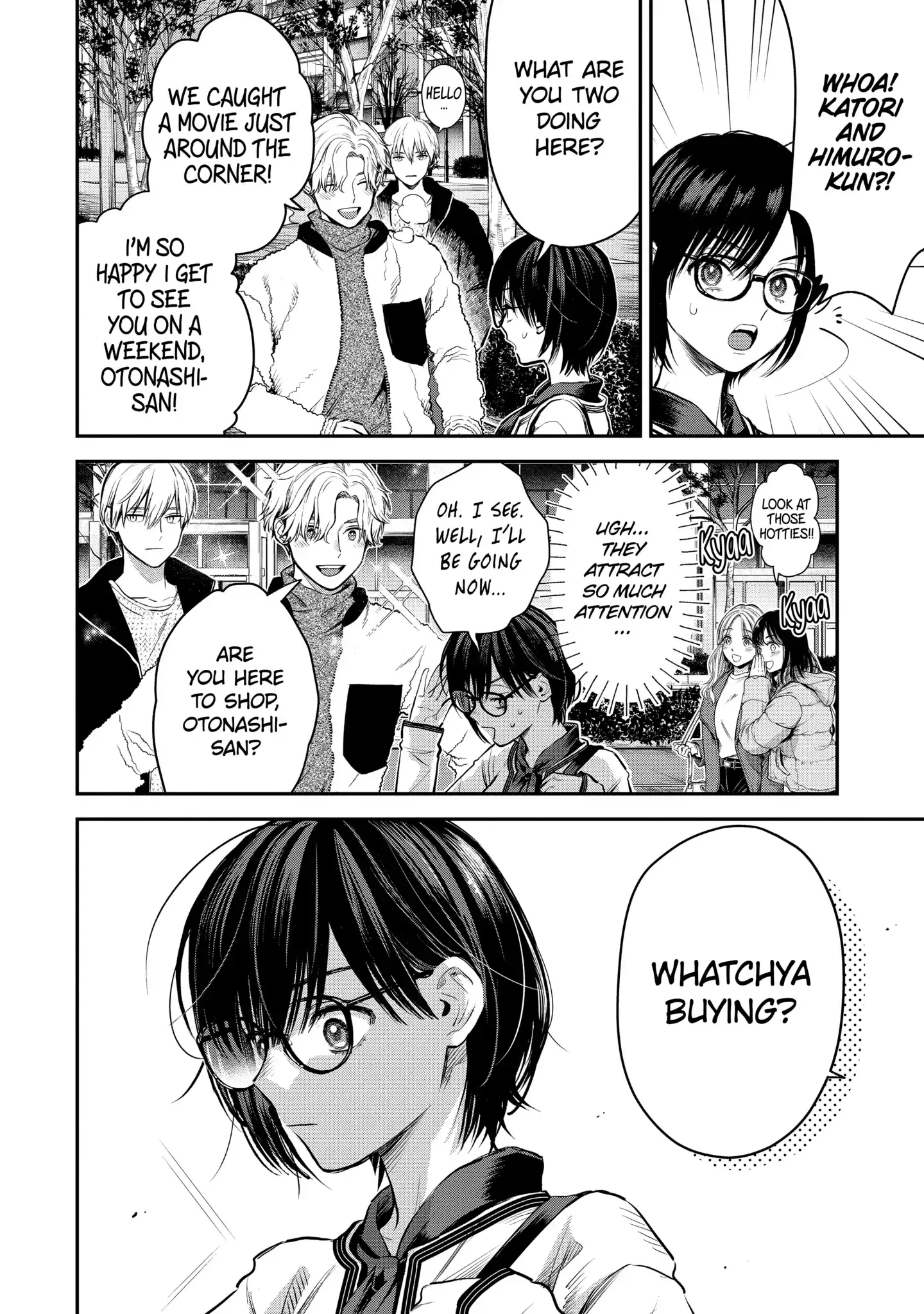 The Ice Guy and His Cool Female Colleague - Chapter 43.1 - Page 2