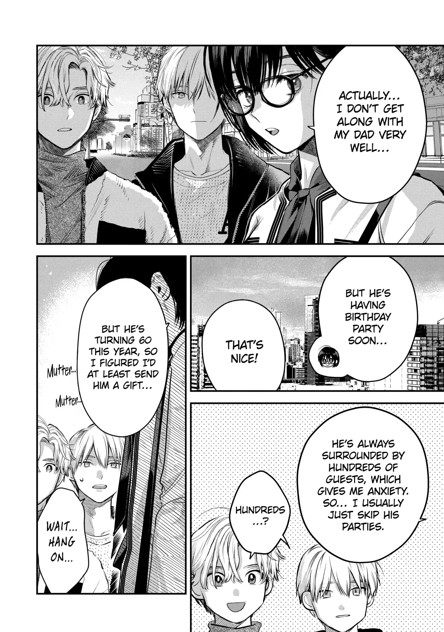 The Ice Guy and His Cool Female Colleague - Chapter 43.1 - Page 4