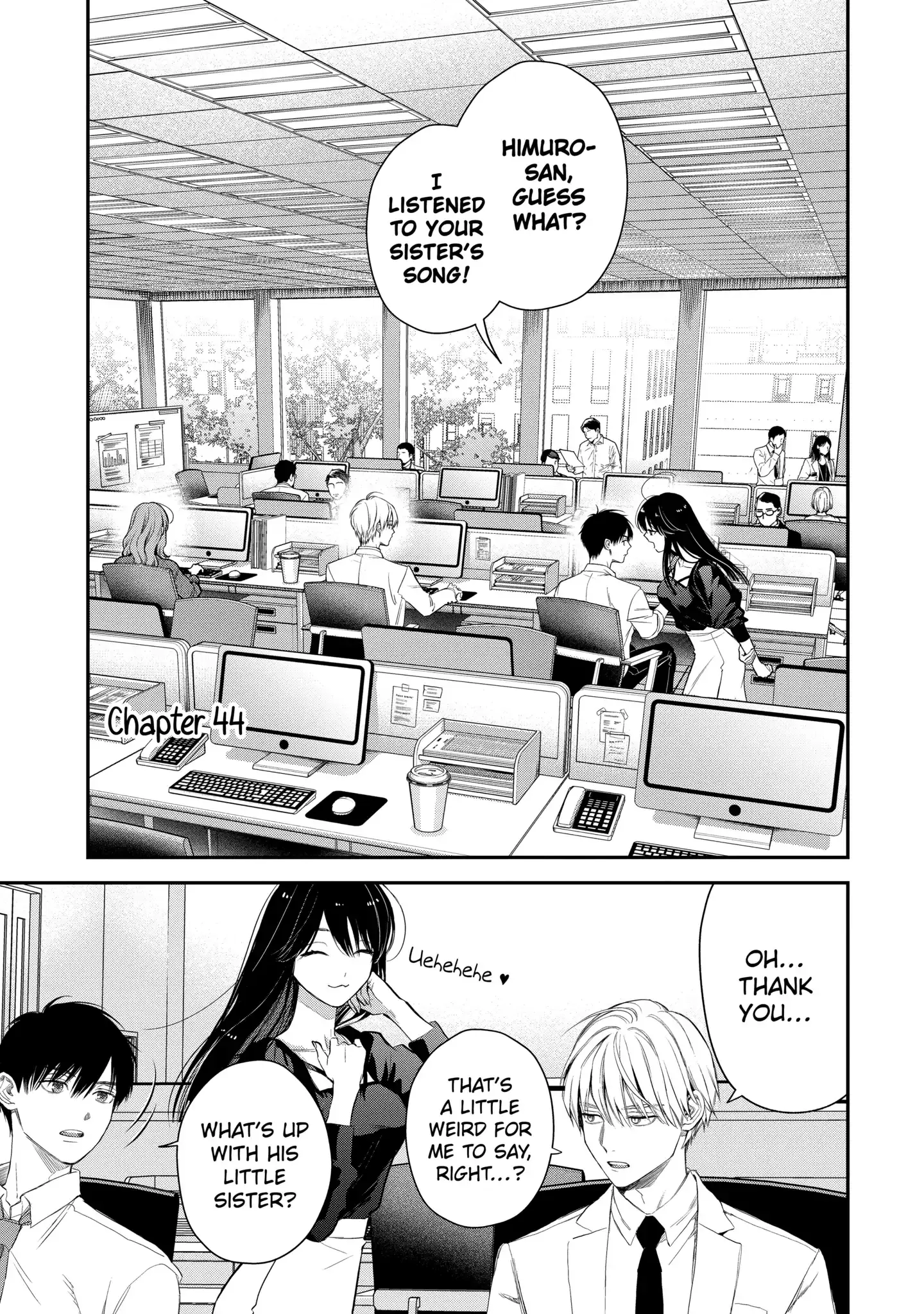 The Ice Guy and His Cool Female Colleague - Chapter 44.1 - Page 1