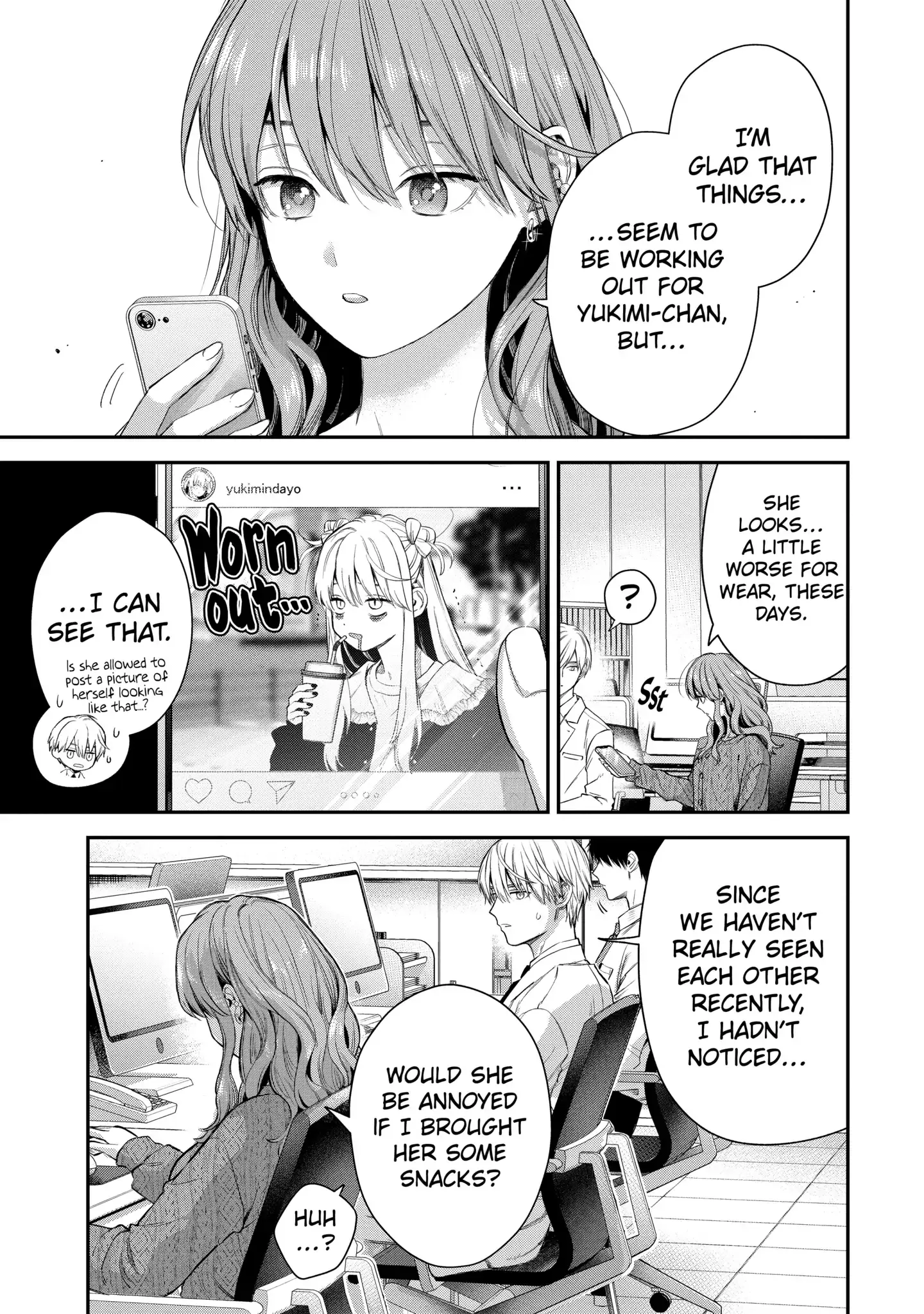 The Ice Guy and His Cool Female Colleague - Chapter 44.1 - Page 3
