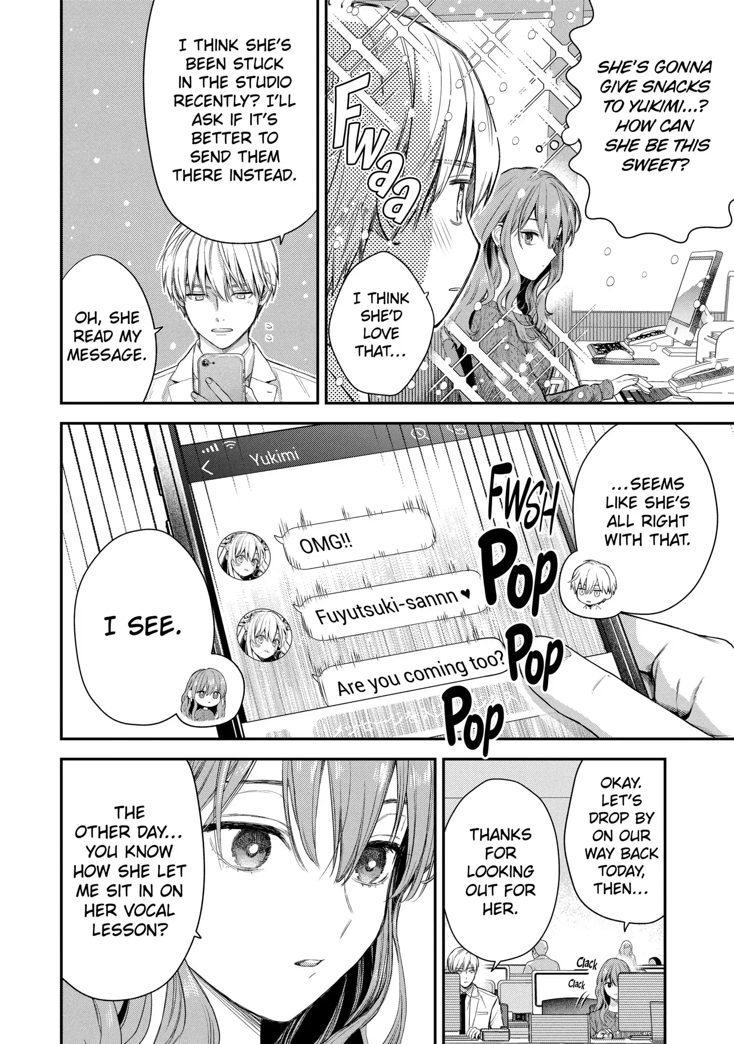 The Ice Guy and His Cool Female Colleague - Chapter 44.1 - Page 4
