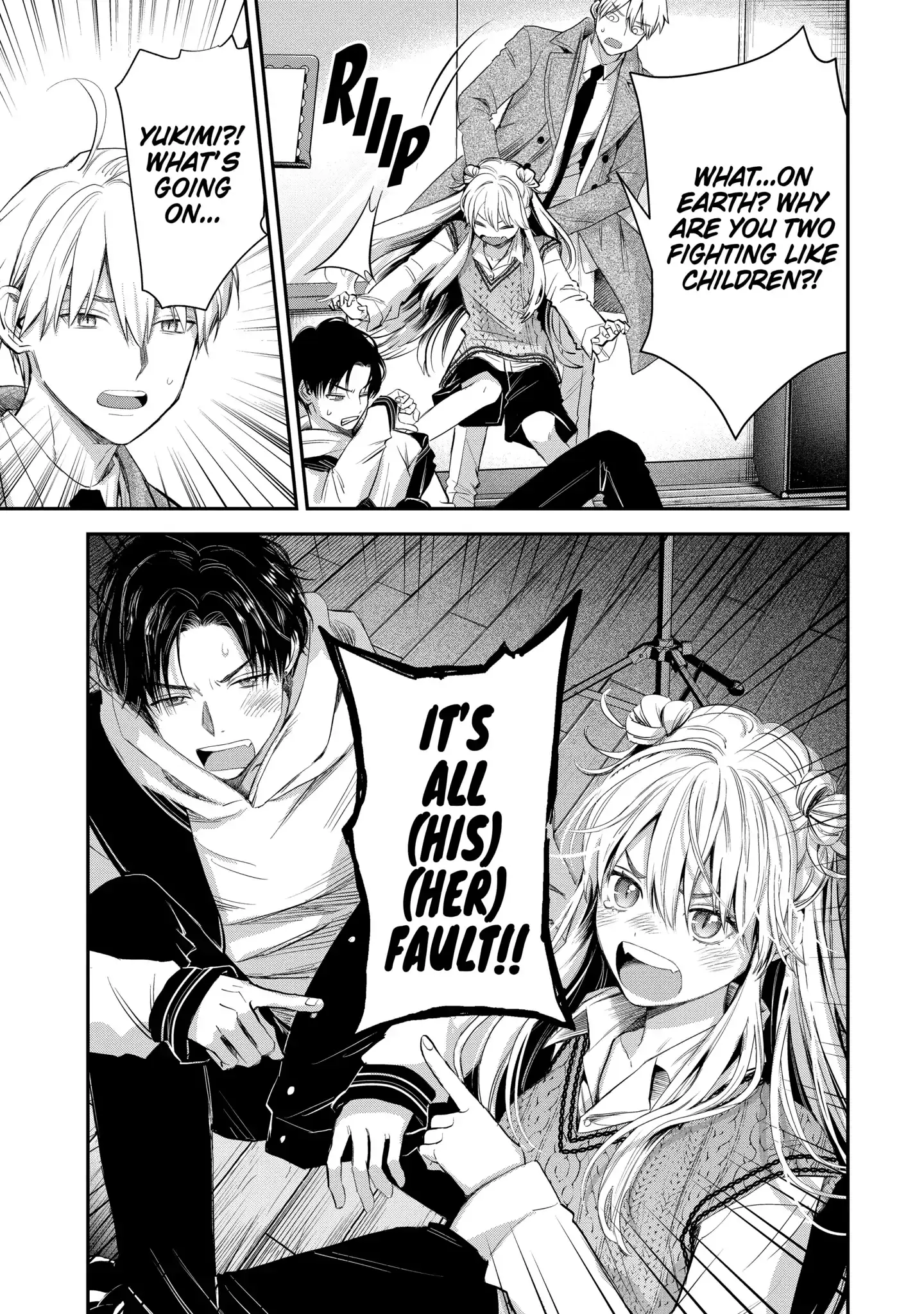 The Ice Guy and His Cool Female Colleague - Chapter 44.1 - Page 7