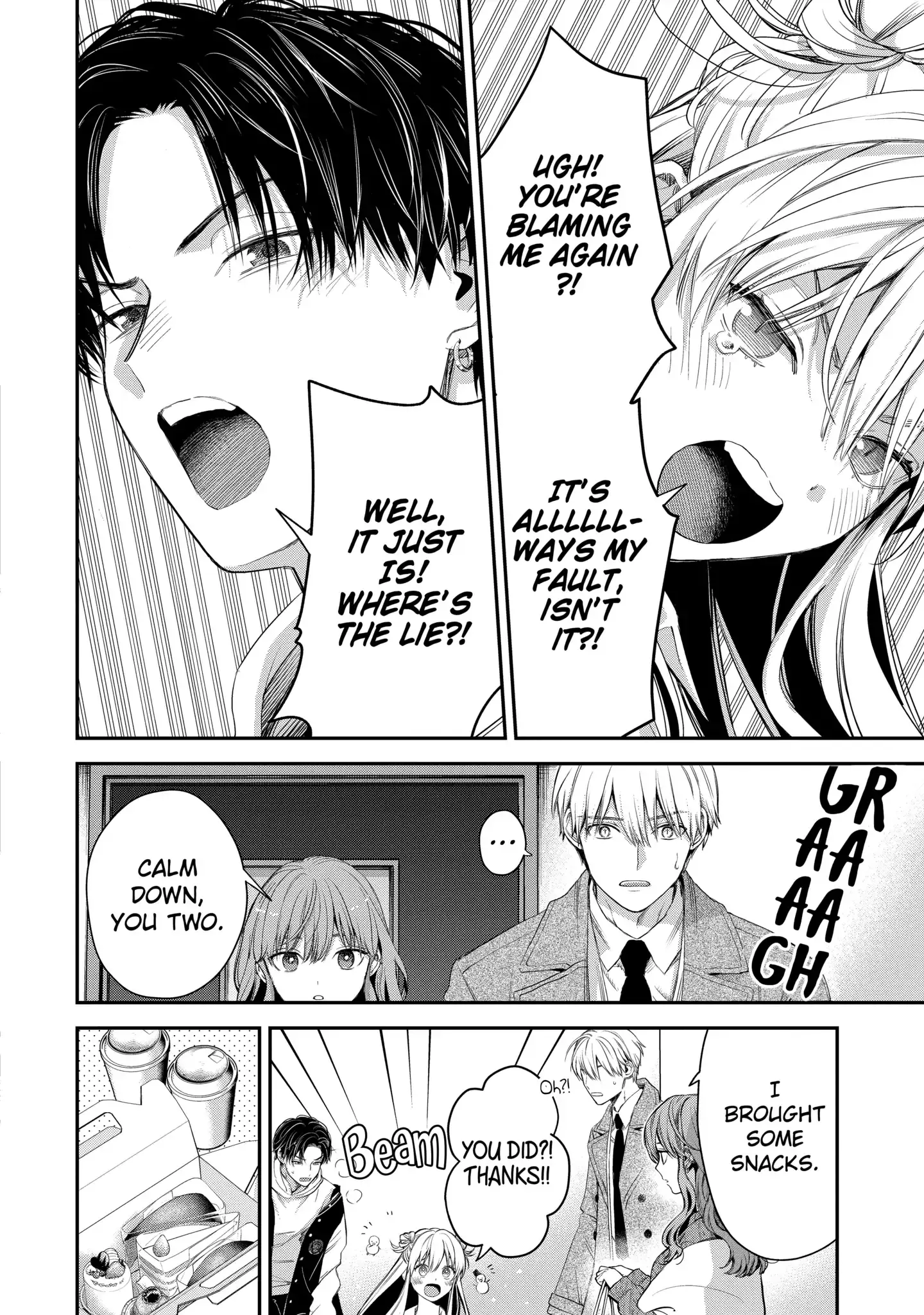The Ice Guy and His Cool Female Colleague - Chapter 44.1 - Page 8