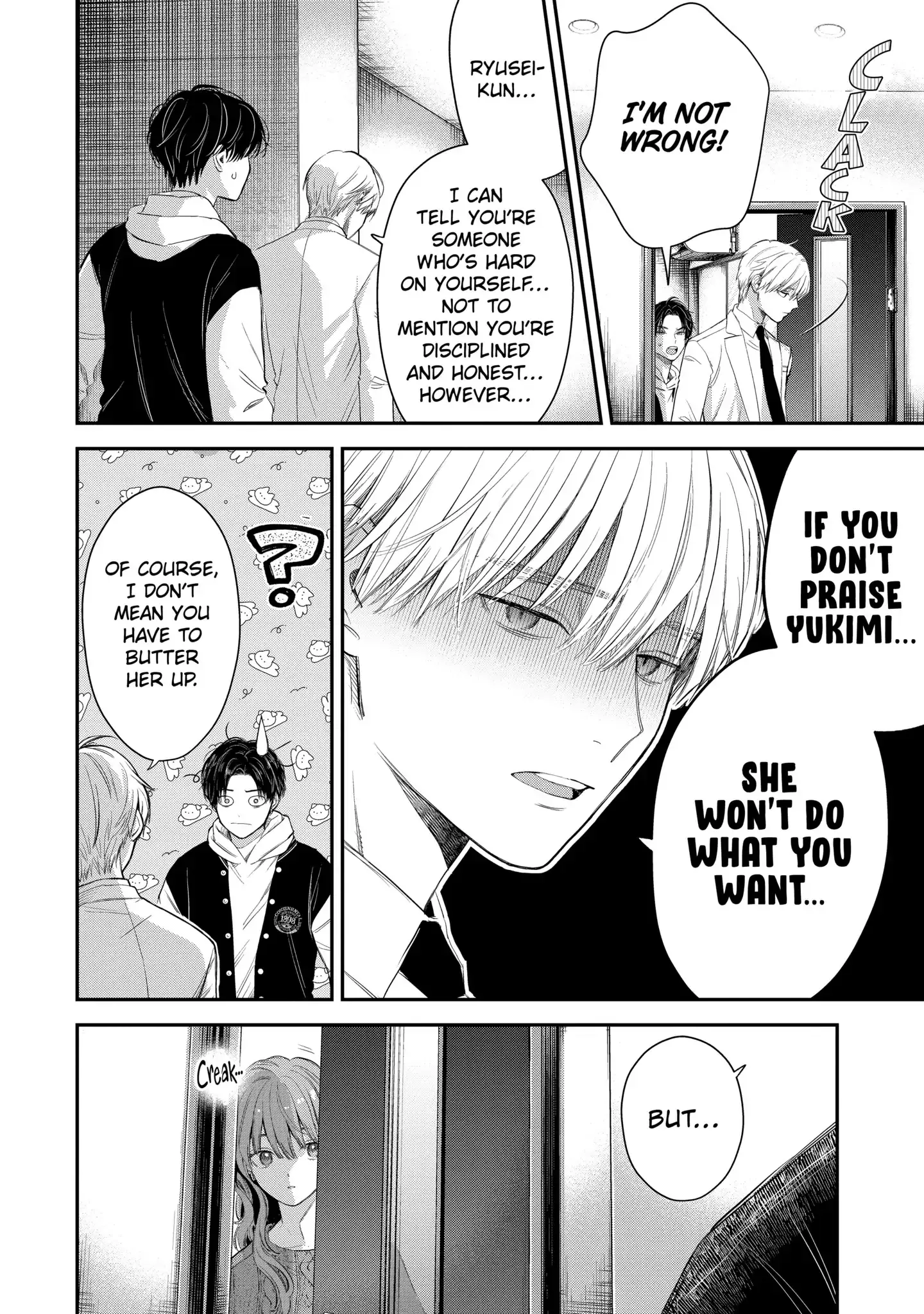 The Ice Guy and His Cool Female Colleague - Chapter 44.2 - Page 3