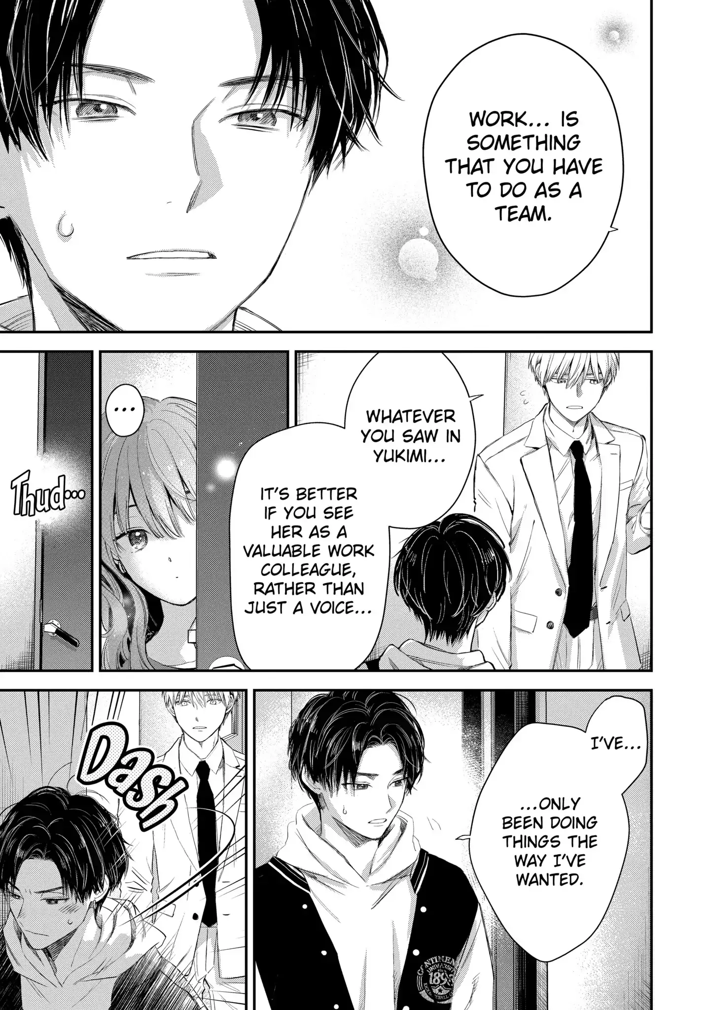 The Ice Guy and His Cool Female Colleague - Chapter 44.2 - Page 4