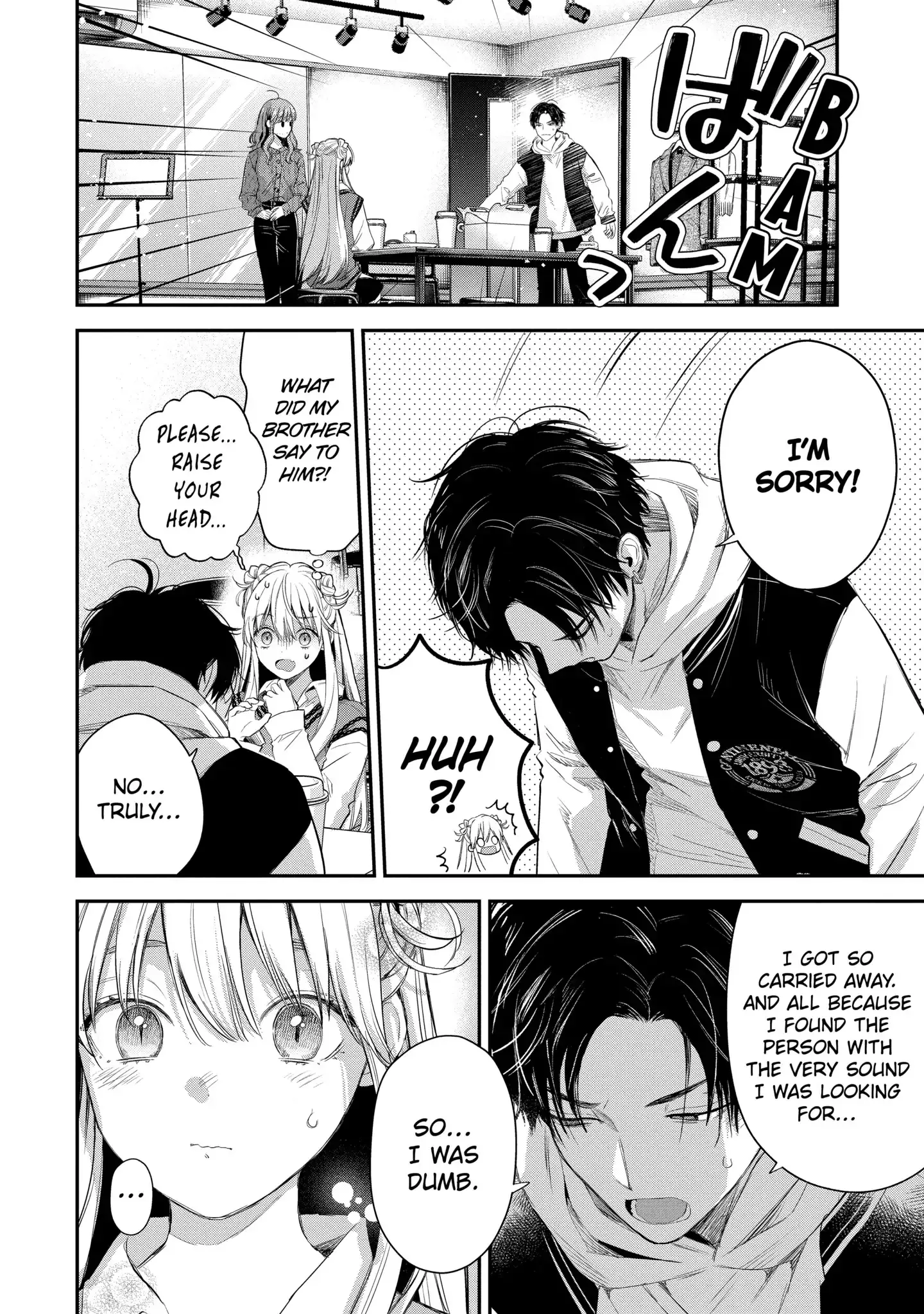 The Ice Guy and His Cool Female Colleague - Chapter 44.2 - Page 5