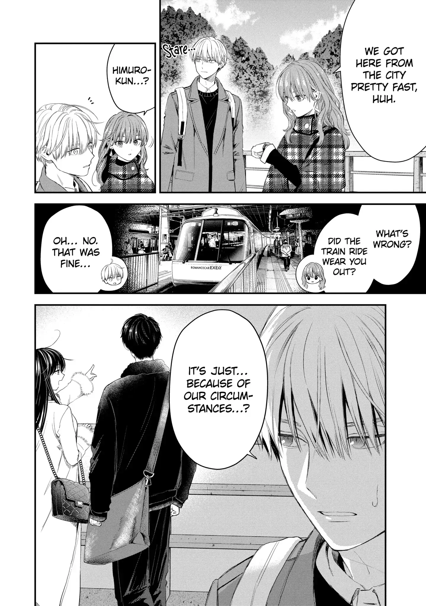 The Ice Guy and His Cool Female Colleague - Chapter 45.1 - Page 2