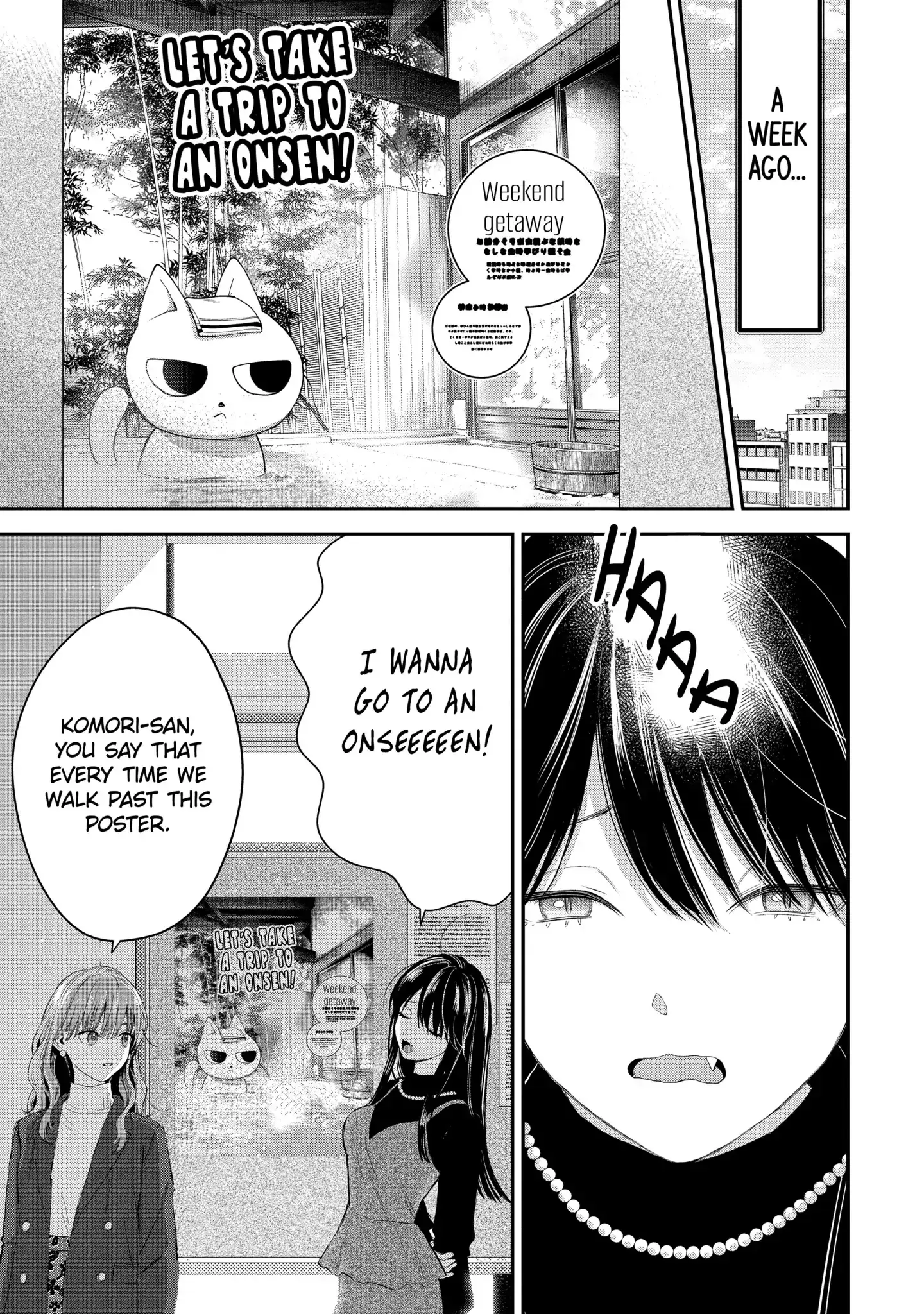 The Ice Guy and His Cool Female Colleague - Chapter 45.1 - Page 3