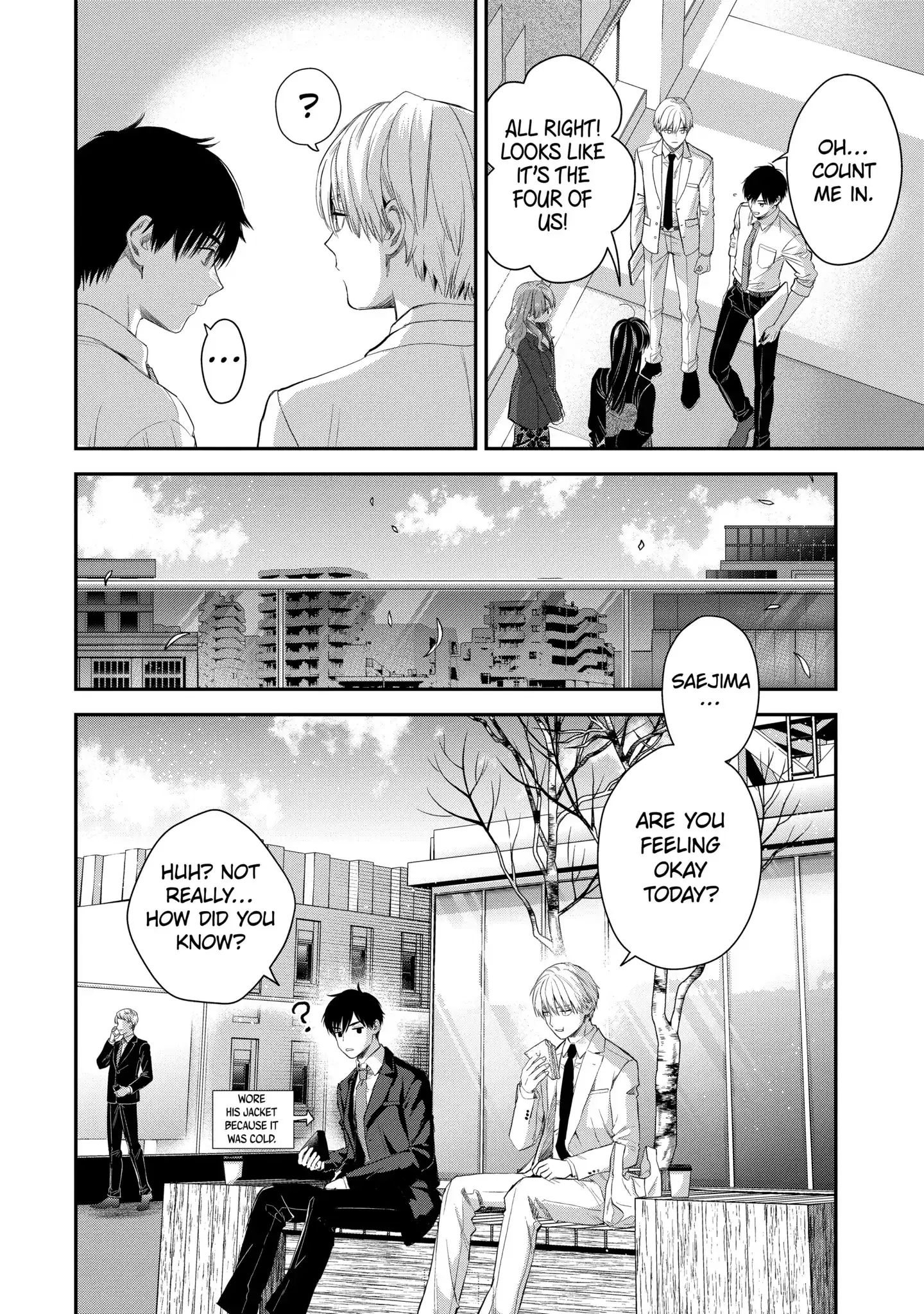 The Ice Guy and His Cool Female Colleague - Chapter 45.1 - Page 8