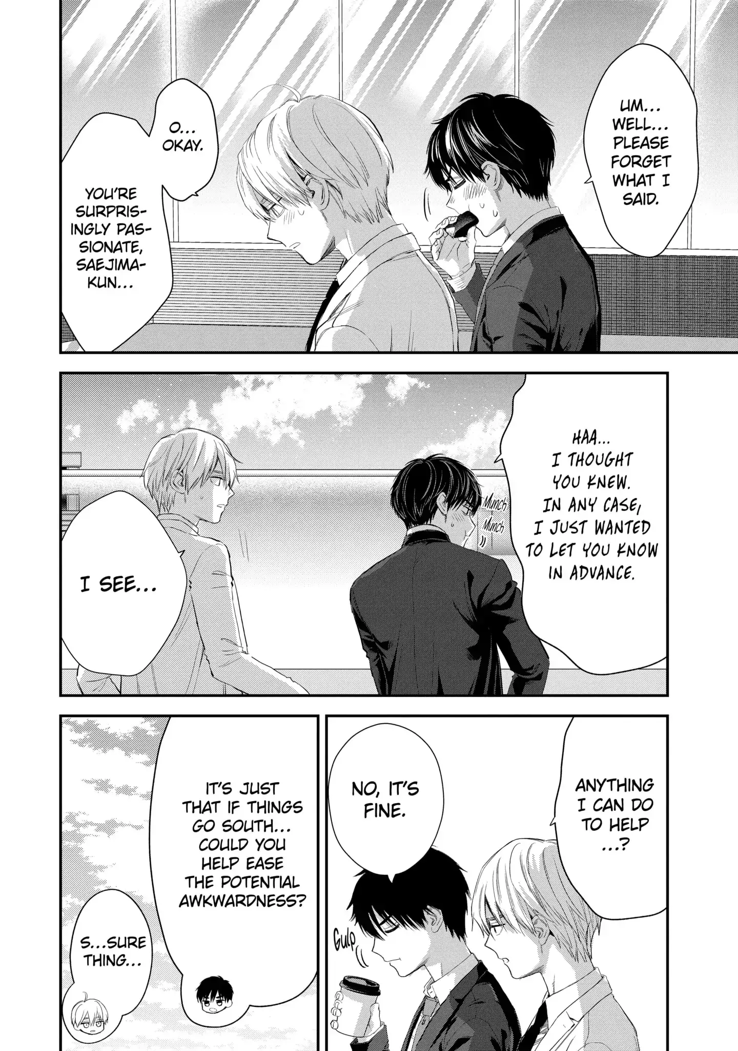 The Ice Guy and His Cool Female Colleague - Chapter 45.2 - Page 3