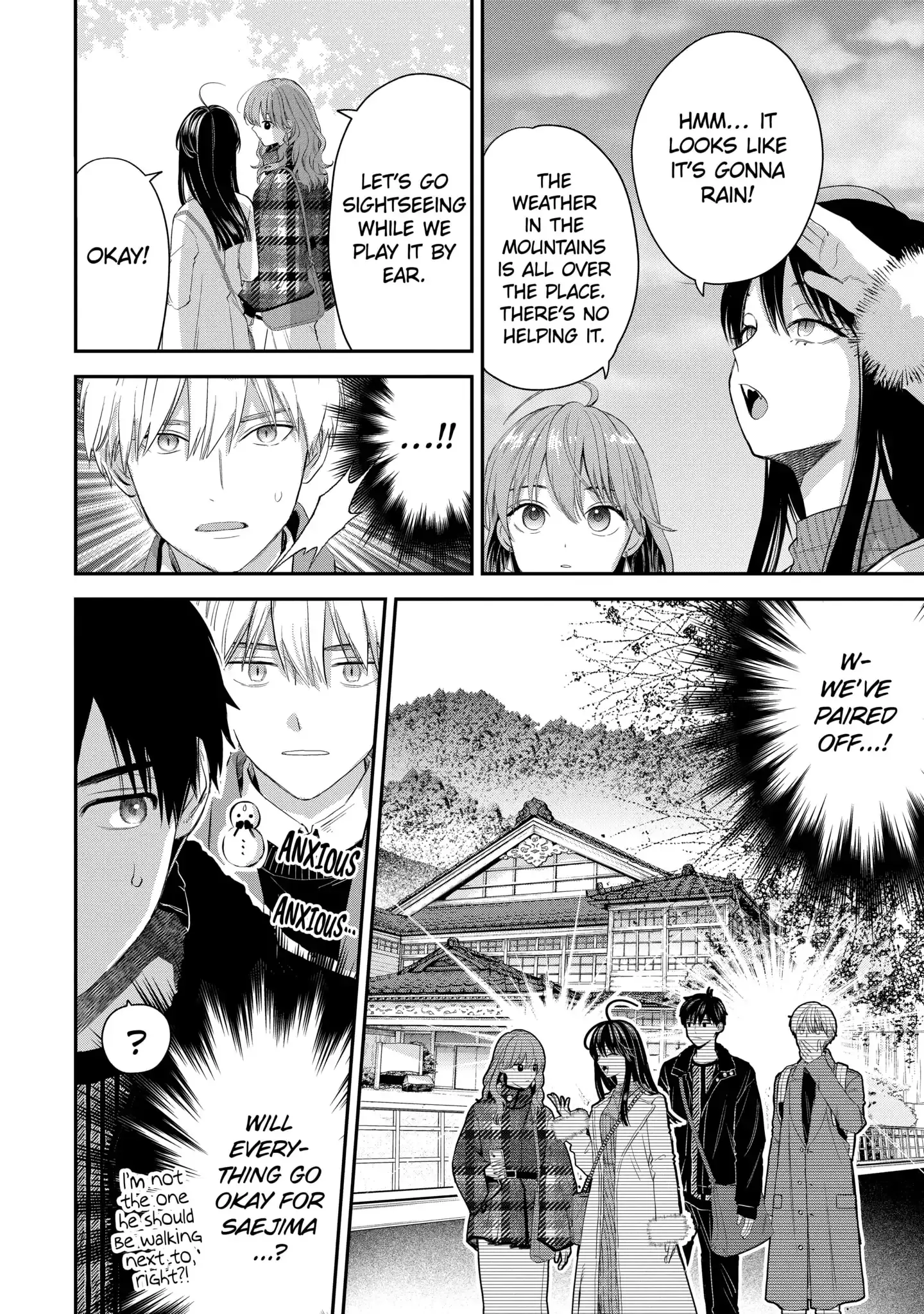 The Ice Guy and His Cool Female Colleague - Chapter 45.2 - Page 5