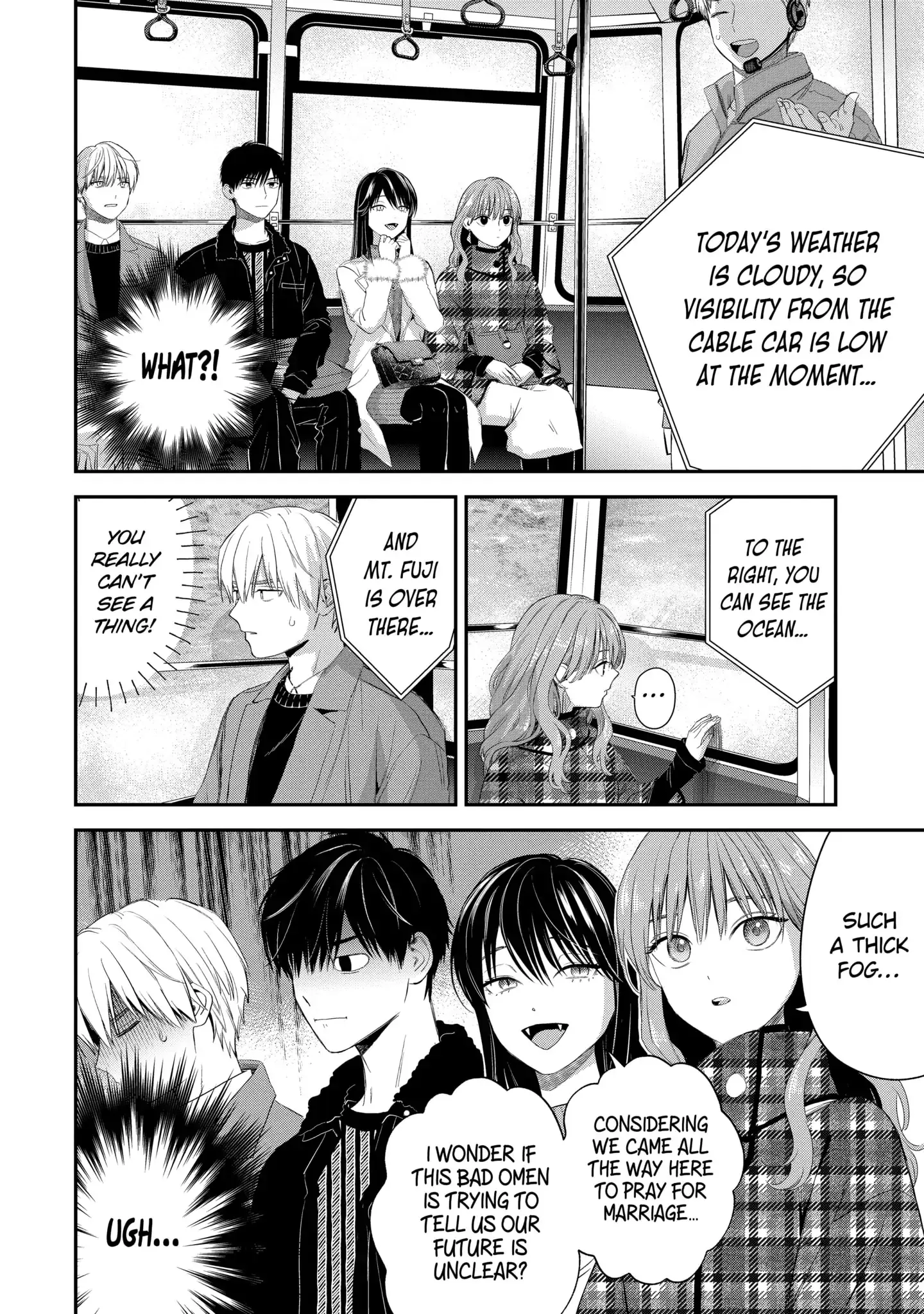 The Ice Guy and His Cool Female Colleague - Chapter 45.2 - Page 7