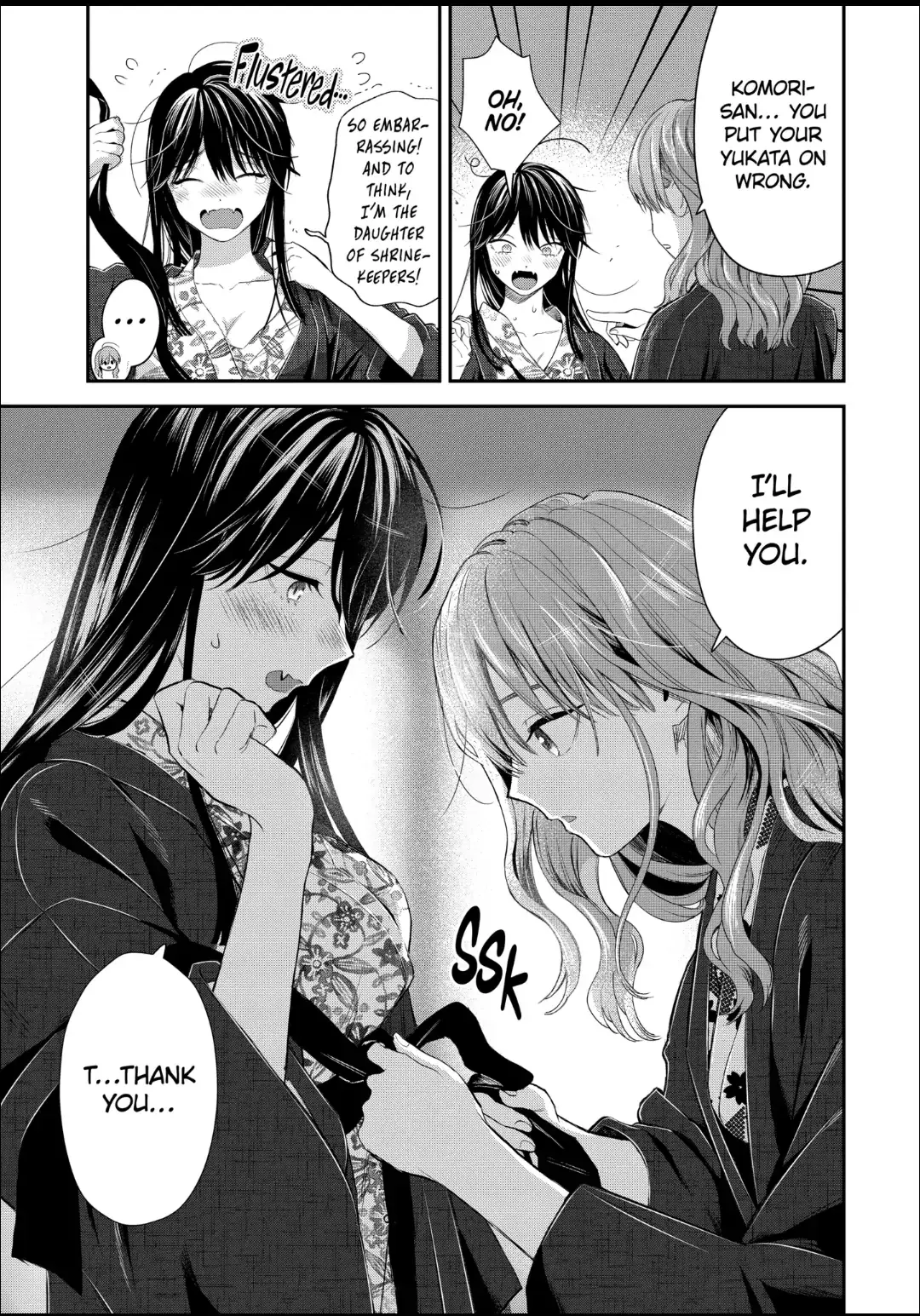 The Ice Guy and His Cool Female Colleague - Chapter 46.1 - Page 5