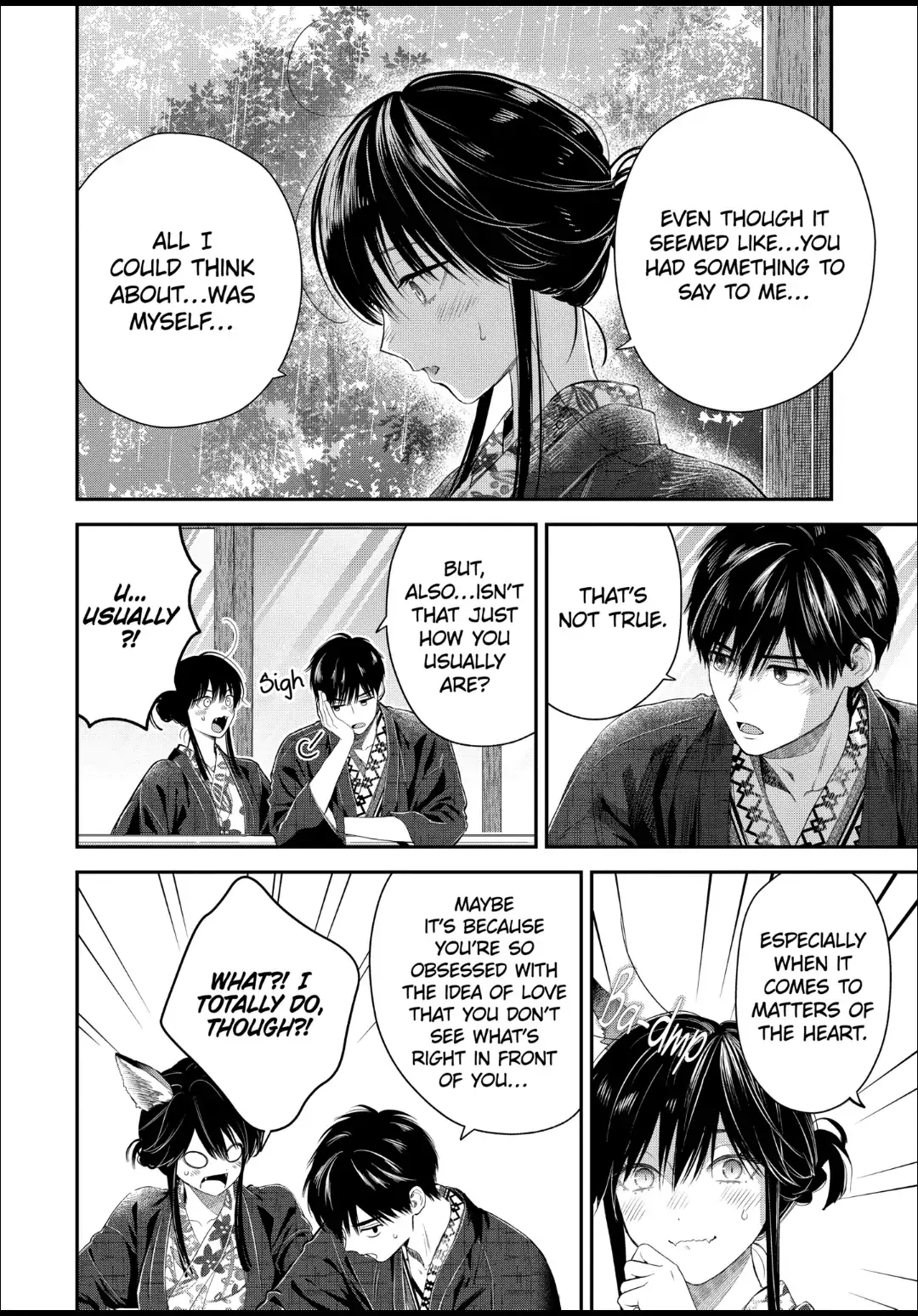 The Ice Guy and His Cool Female Colleague - Chapter 46.2 - Page 5