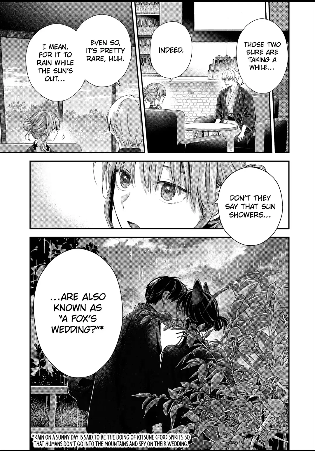The Ice Guy and His Cool Female Colleague - Chapter 46.2 - Page 9
