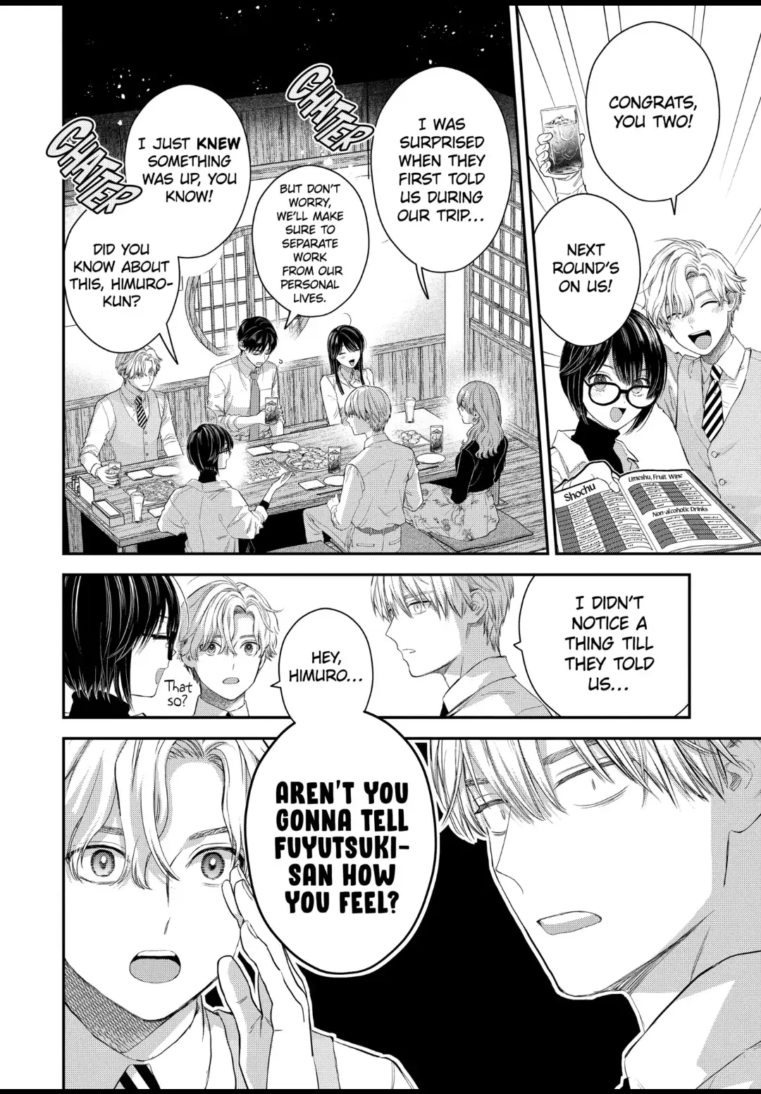 The Ice Guy and His Cool Female Colleague - Chapter 47.1 - Page 2