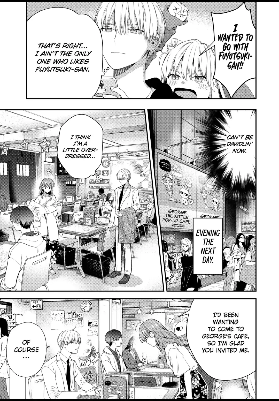 The Ice Guy and His Cool Female Colleague - Chapter 47.1 - Page 7