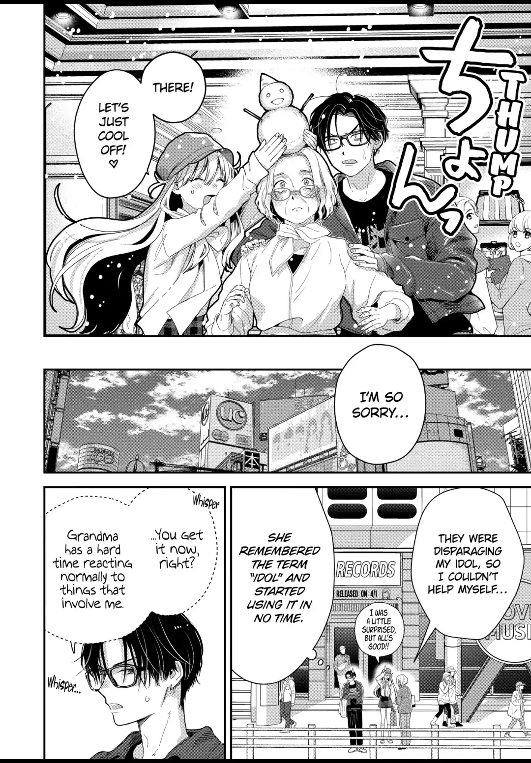 The Ice Guy and His Cool Female Colleague - Chapter 48 - Page 16