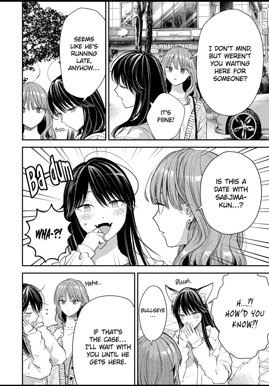 The Ice Guy and His Cool Female Colleague - Chapter 50 - Page 2