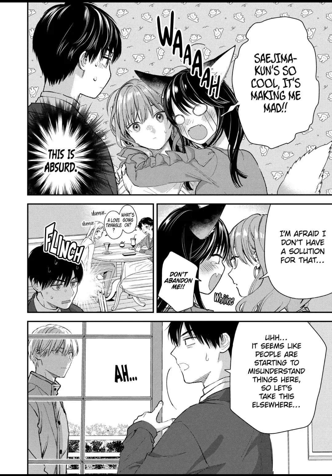The Ice Guy and His Cool Female Colleague - Chapter 50 - Page 14