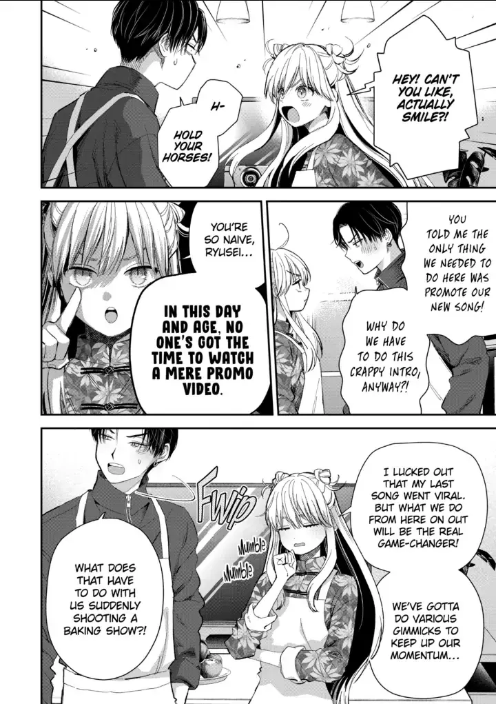The Ice Guy and His Cool Female Colleague - Chapter 51.1 - Page 2
