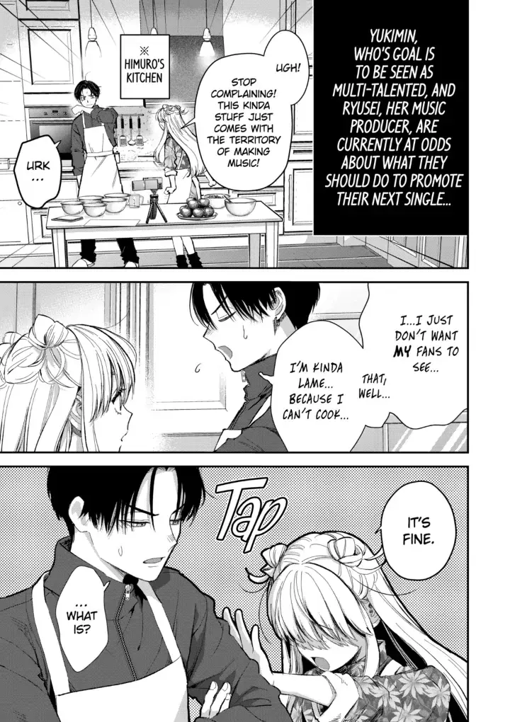 The Ice Guy and His Cool Female Colleague - Chapter 51.1 - Page 3