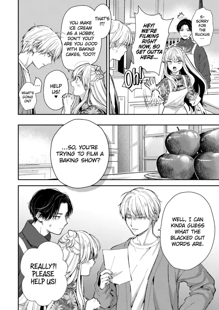 The Ice Guy and His Cool Female Colleague - Chapter 51.1 - Page 8