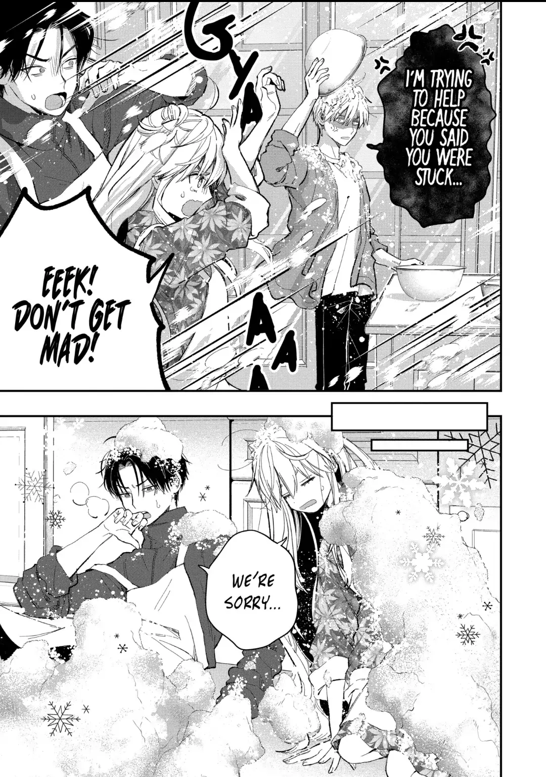 The Ice Guy and His Cool Female Colleague - Chapter 51.2 - Page 4