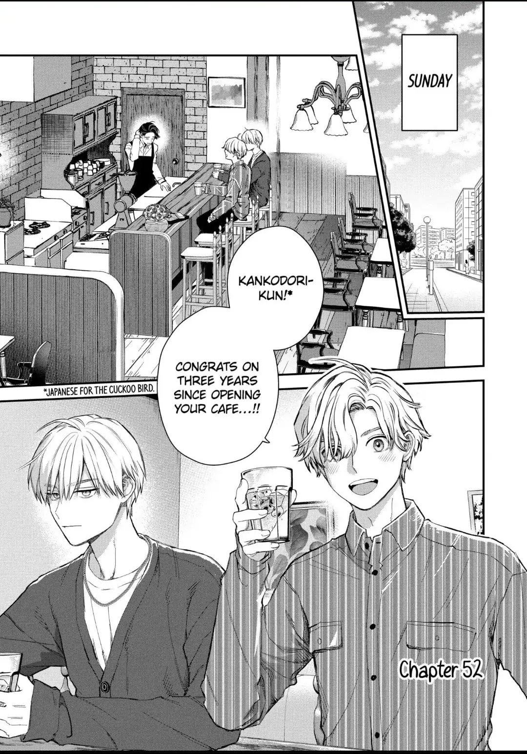 The Ice Guy and His Cool Female Colleague - Chapter 52 - Page 1