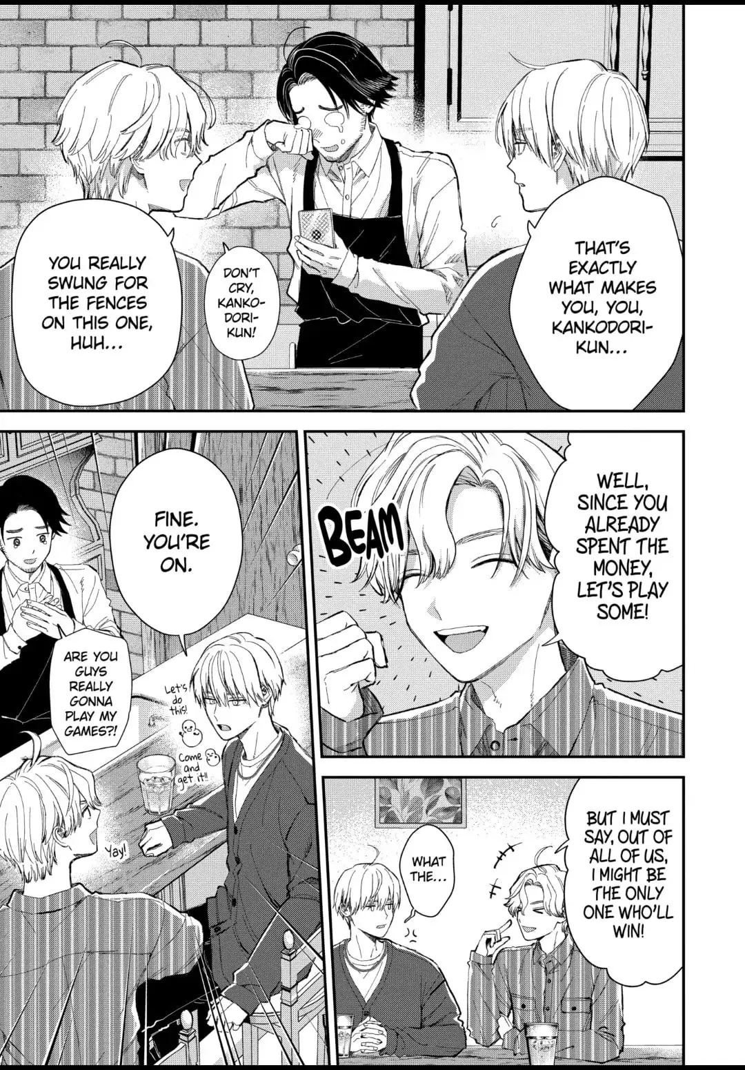 The Ice Guy and His Cool Female Colleague - Chapter 52 - Page 5