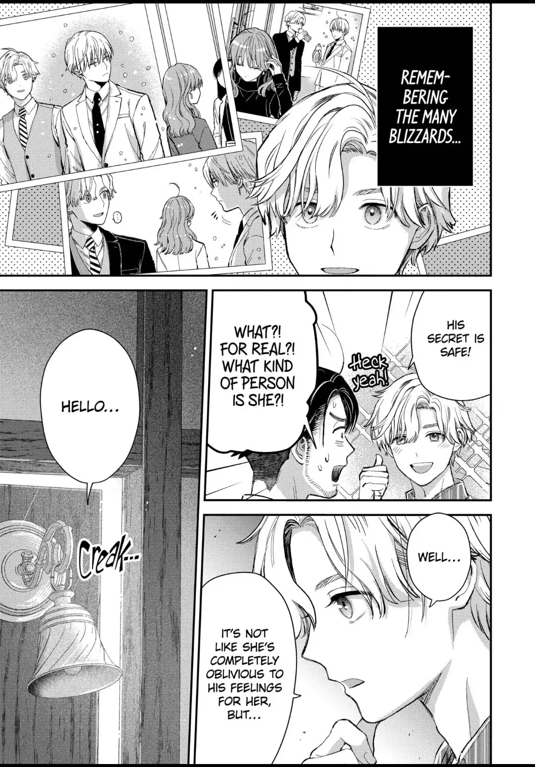The Ice Guy and His Cool Female Colleague - Chapter 52 - Page 9