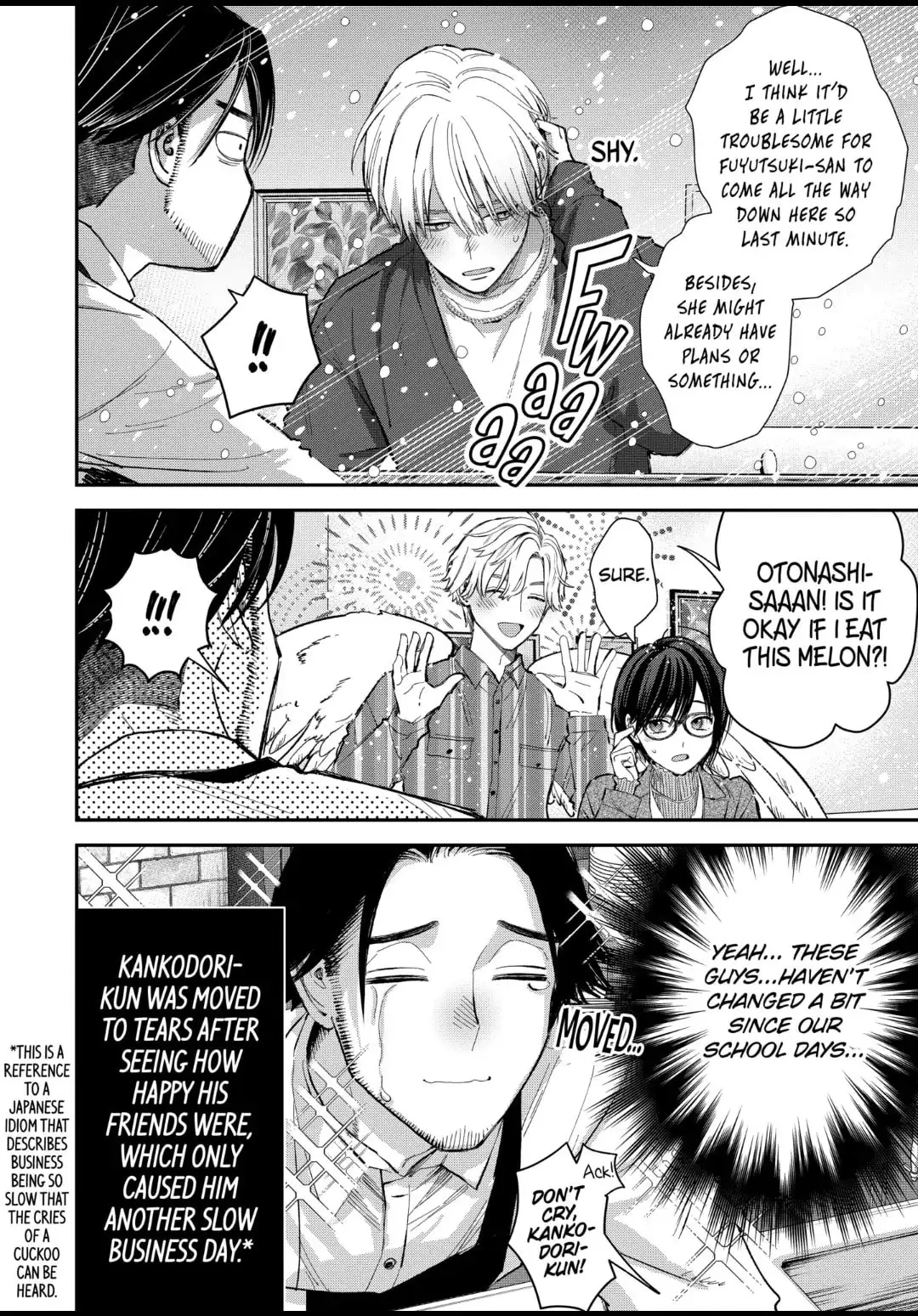 The Ice Guy and His Cool Female Colleague - Chapter 52 - Page 14