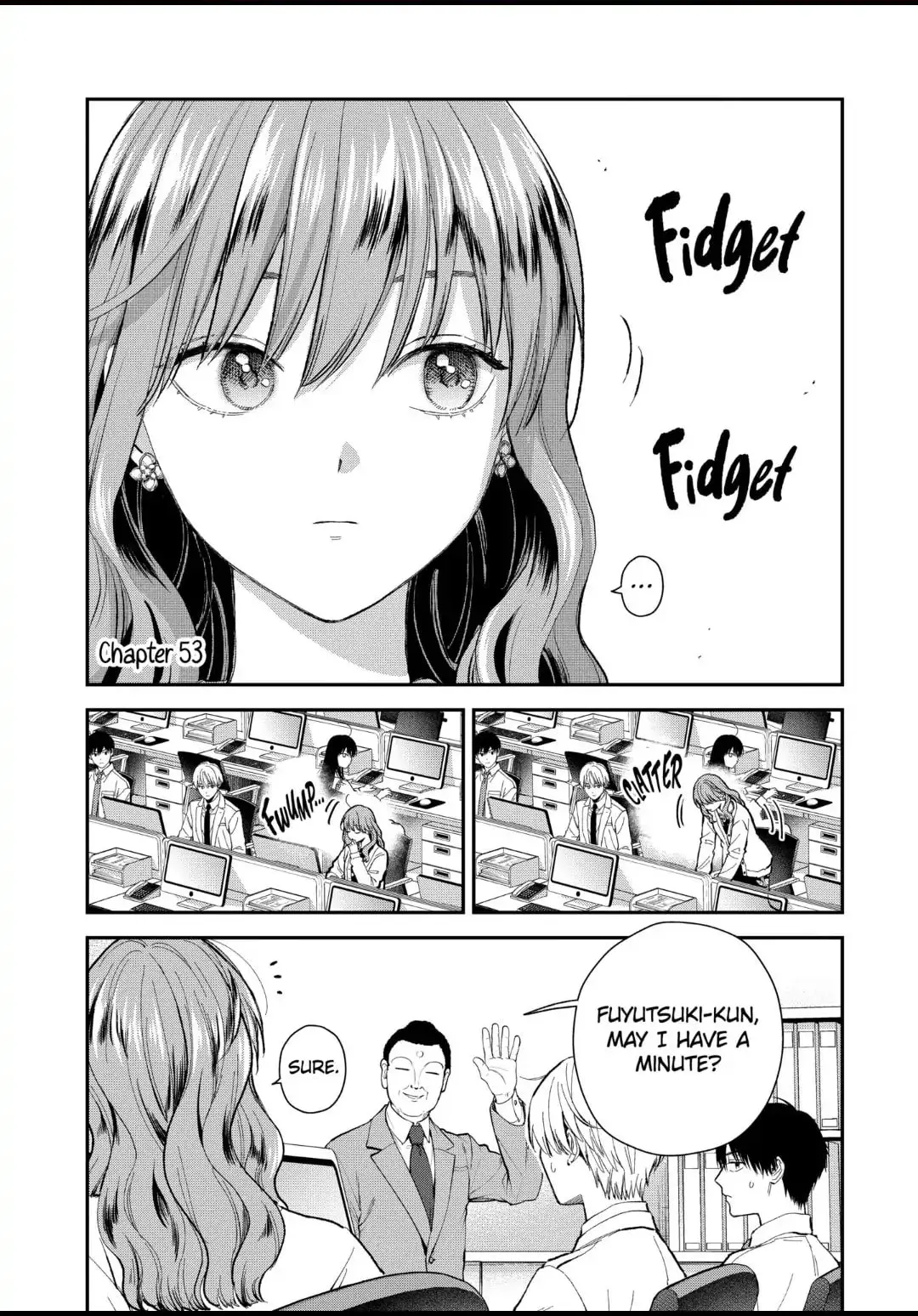 The Ice Guy and His Cool Female Colleague - Chapter 53.1 - Page 1