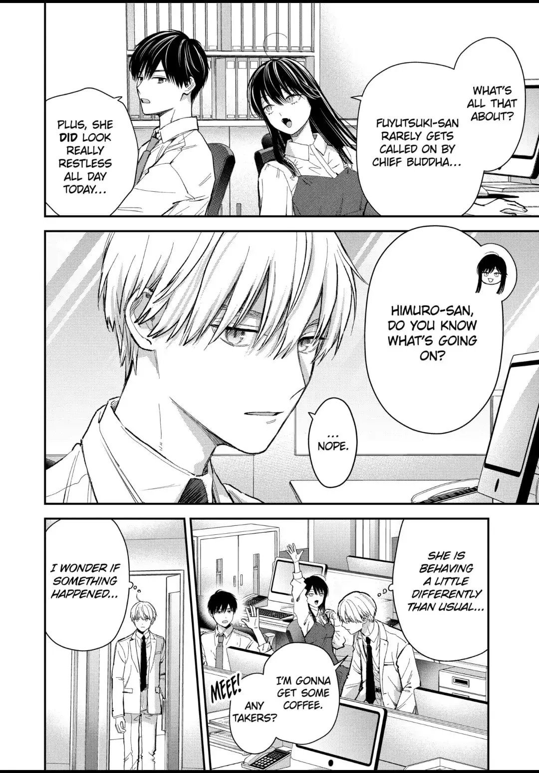 The Ice Guy and His Cool Female Colleague - Chapter 53.1 - Page 2