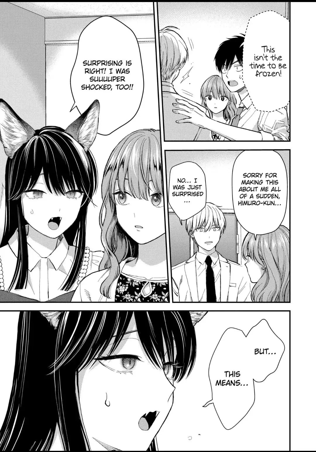The Ice Guy and His Cool Female Colleague - Chapter 53.1 - Page 7