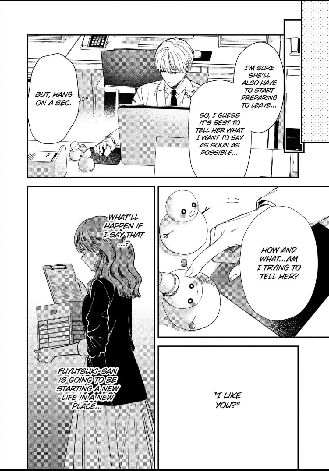The Ice Guy and His Cool Female Colleague - Chapter 53.2 - Page 1