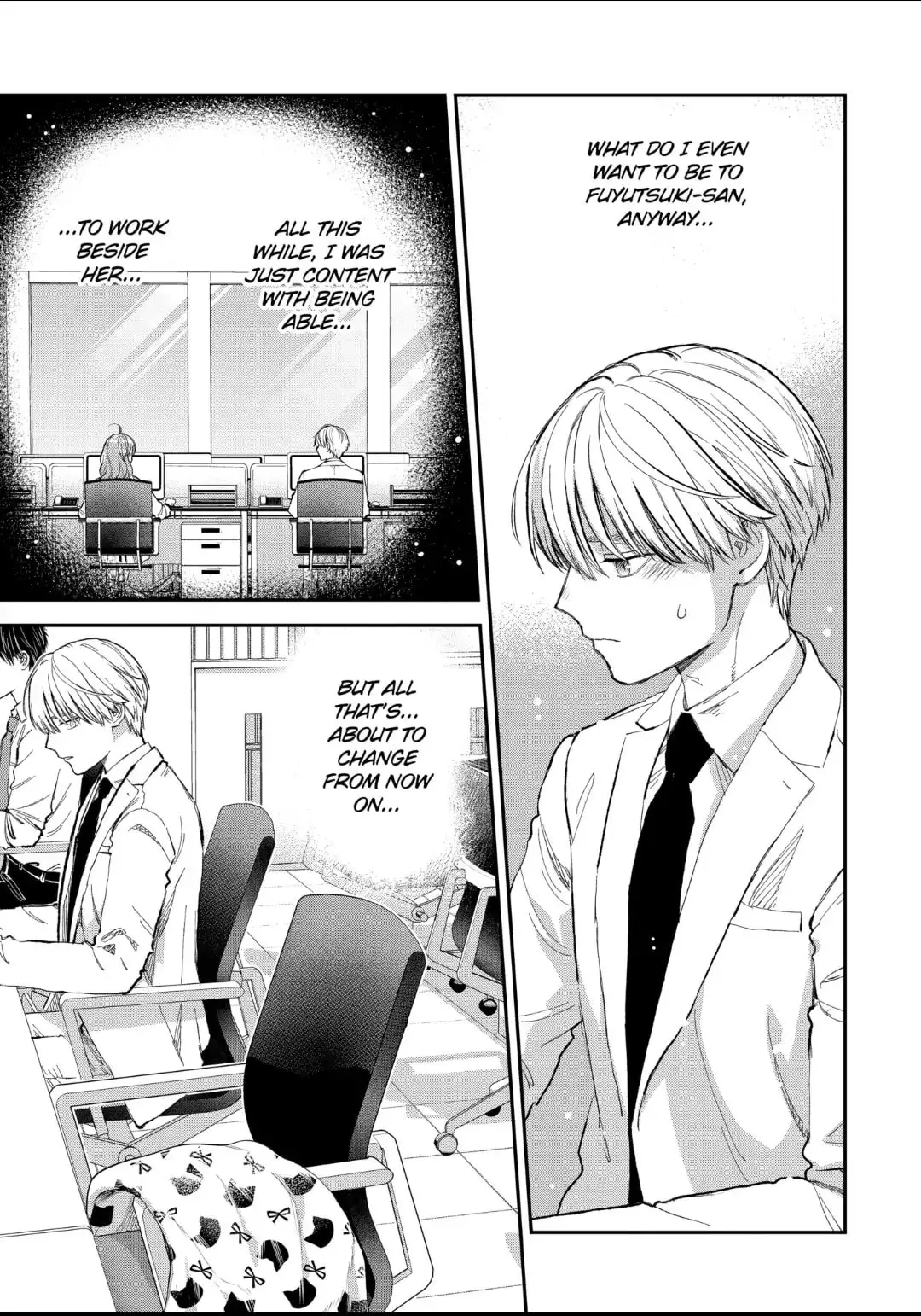 The Ice Guy and His Cool Female Colleague - Chapter 53.2 - Page 2