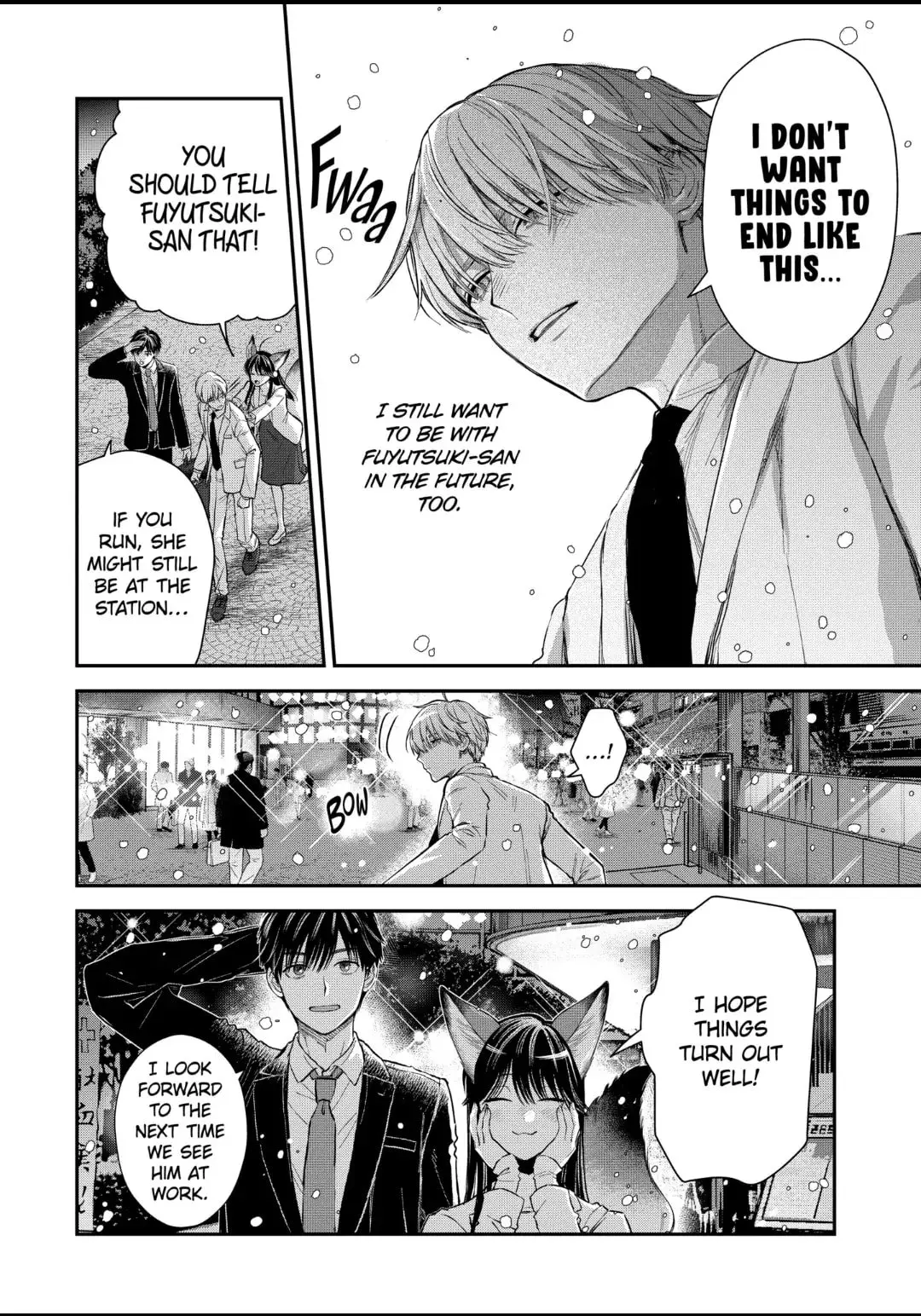 The Ice Guy and His Cool Female Colleague - Chapter 53.3 - Page 6