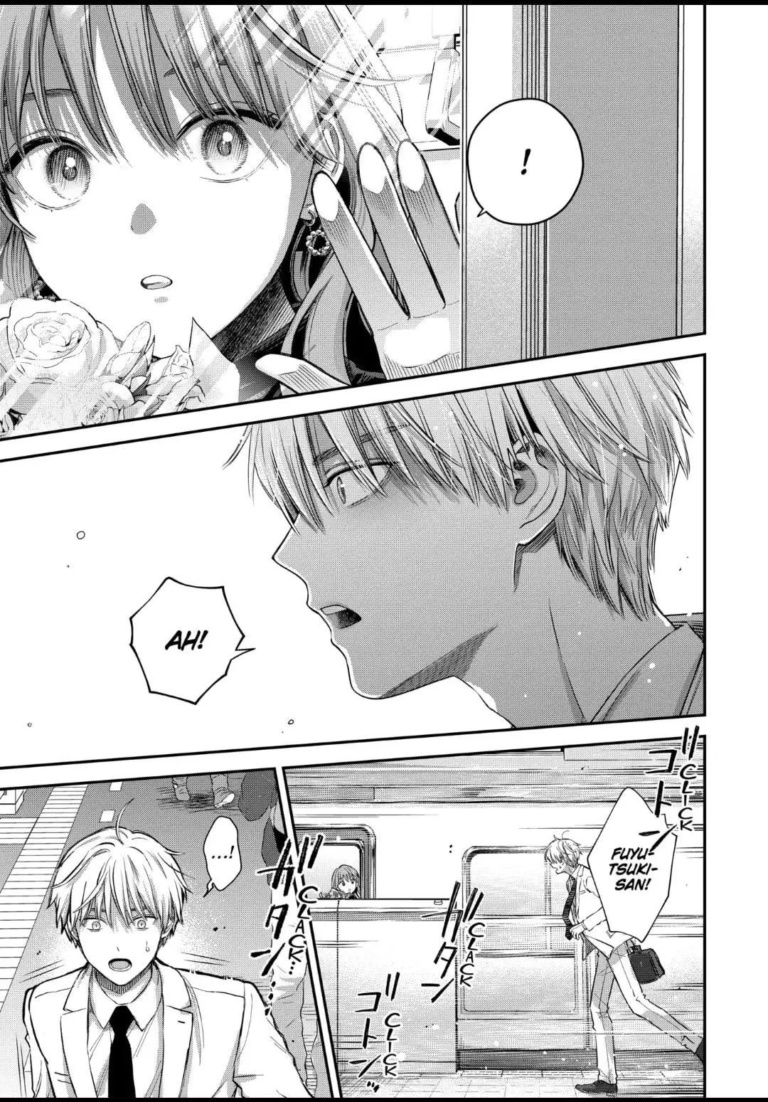 The Ice Guy and His Cool Female Colleague - Chapter 53.3 - Page 9