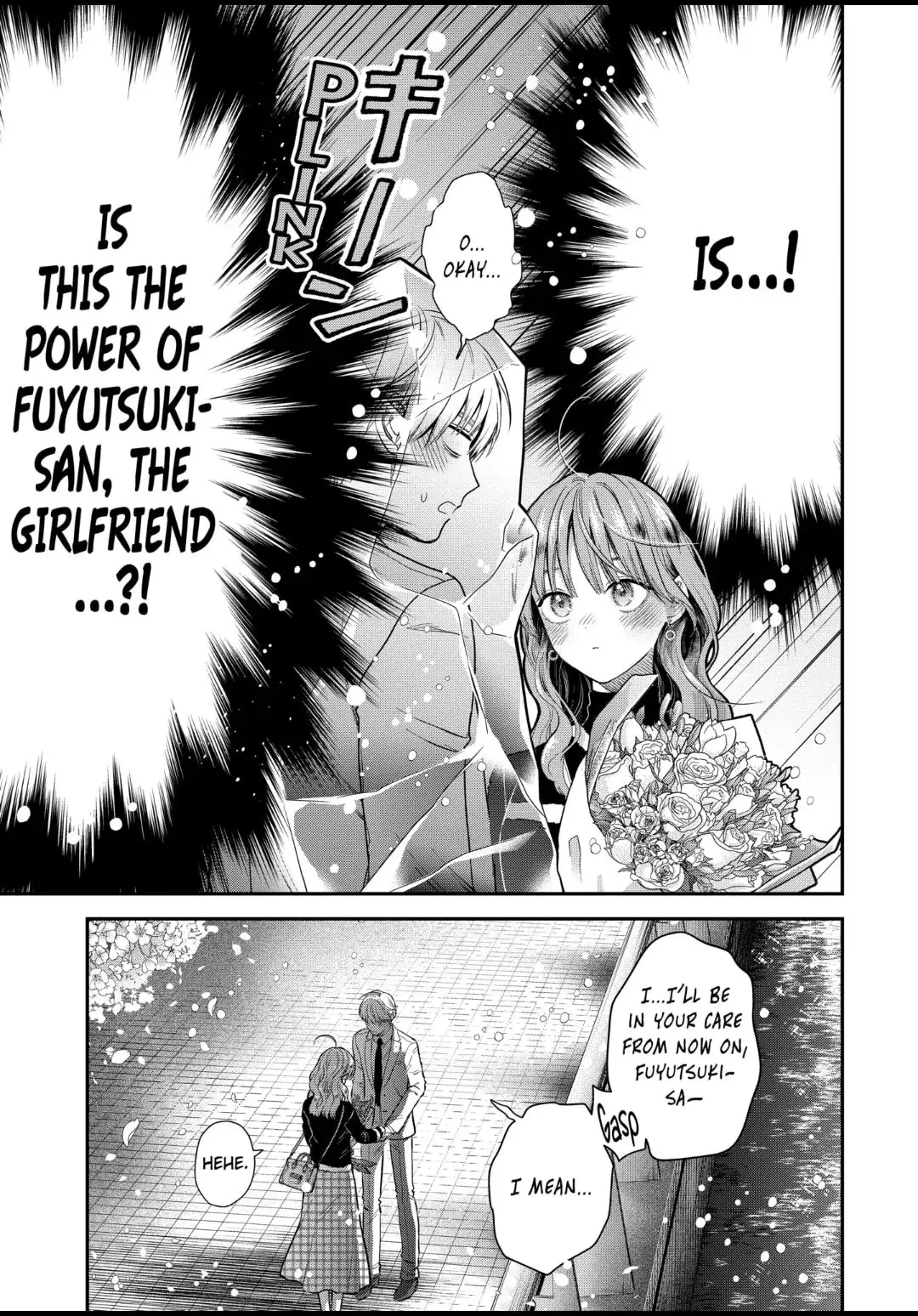 The Ice Guy and His Cool Female Colleague - Chapter 54 - Page 14