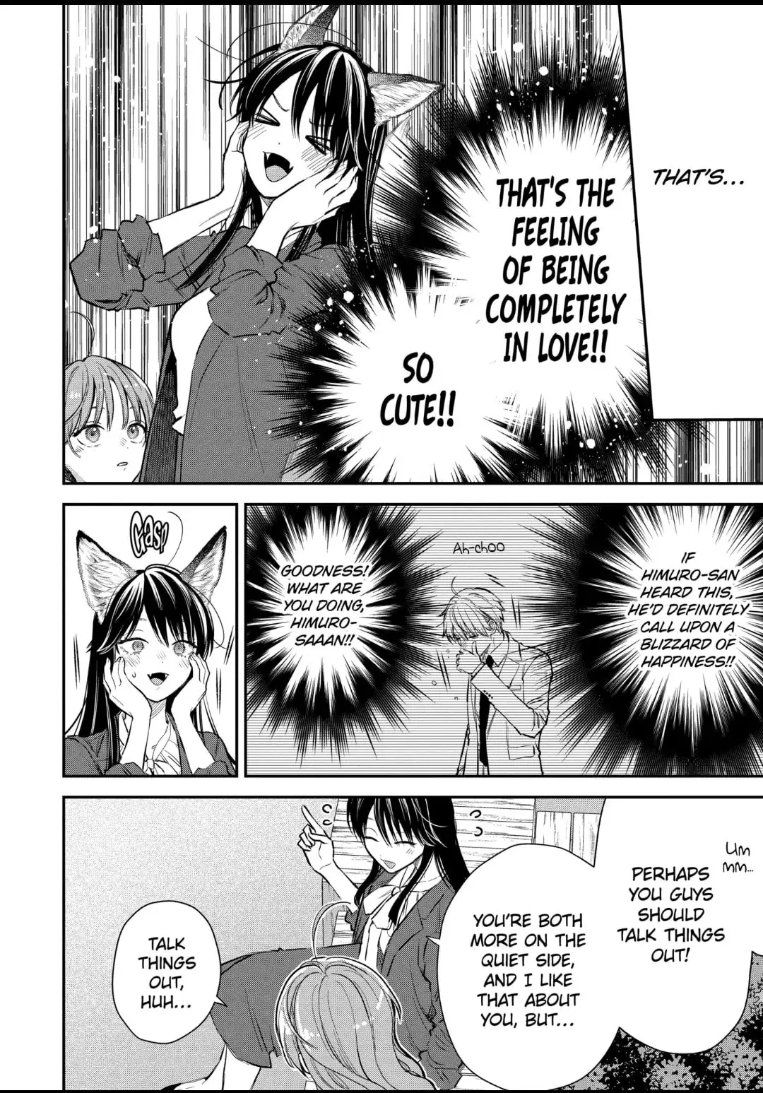 The Ice Guy and His Cool Female Colleague - Chapter 55 - Page 16