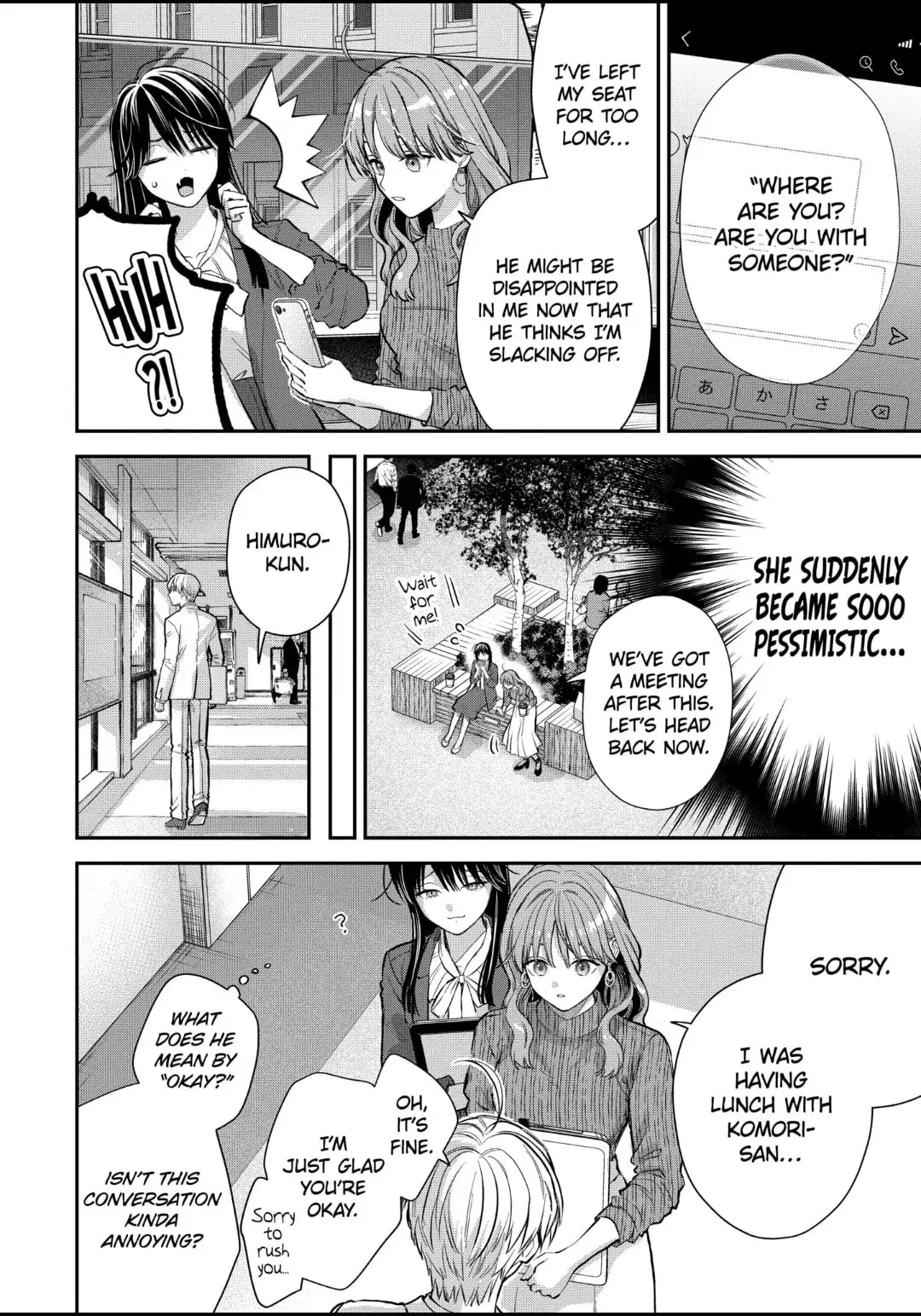 The Ice Guy and His Cool Female Colleague - Chapter 55 - Page 18