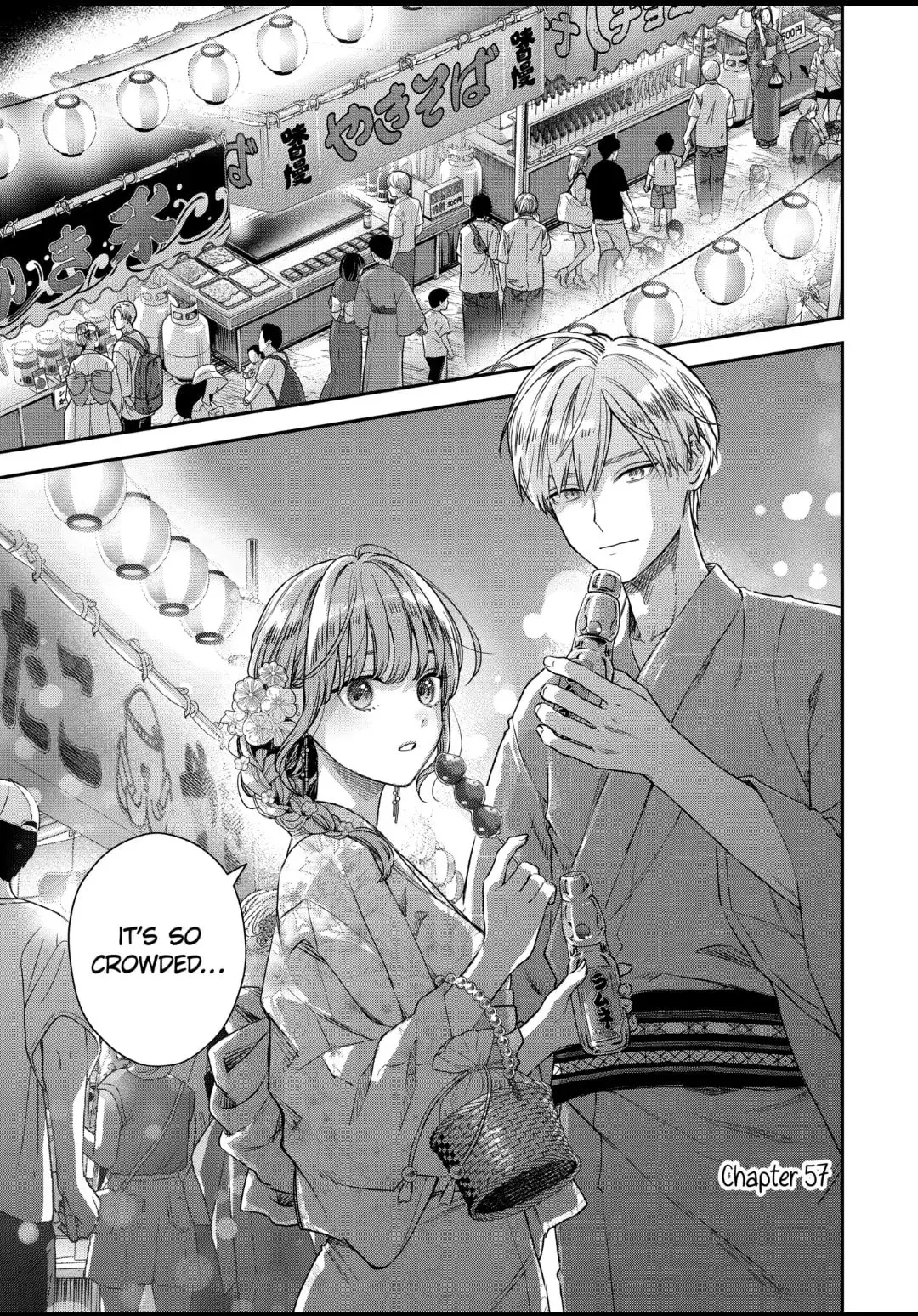 The Ice Guy and His Cool Female Colleague - Chapter 57 - Page 1